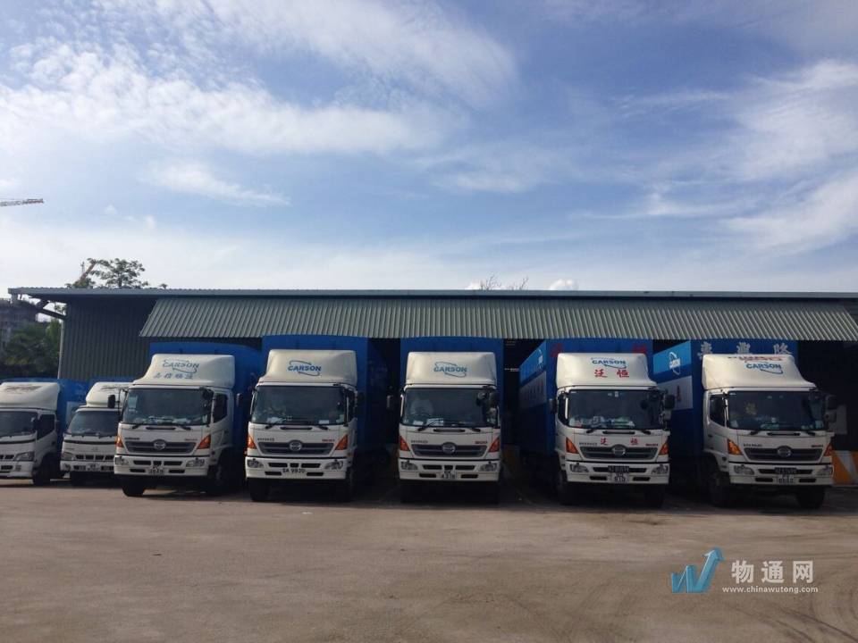 元氏县玖恒货运信息服务部