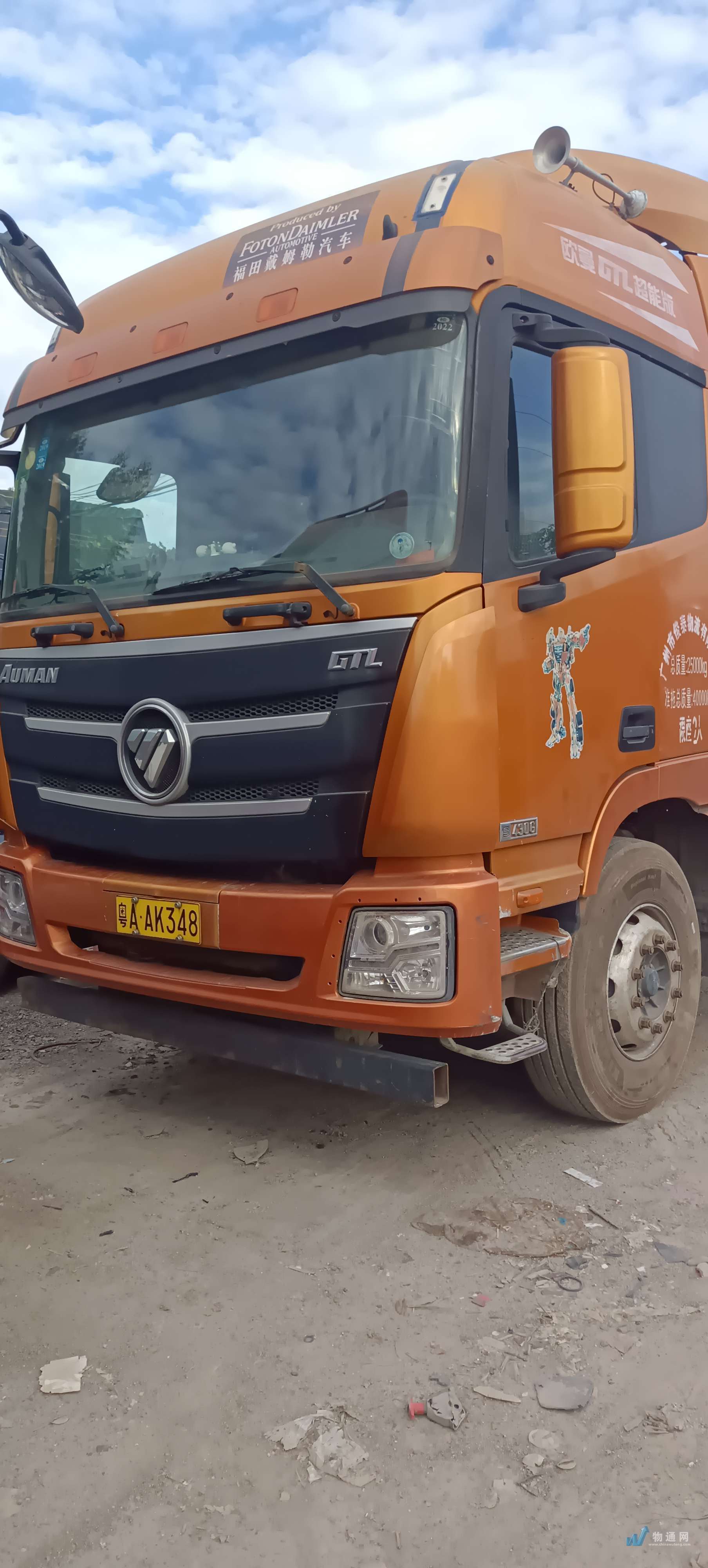 找南宁平板车的大货车拉货_南宁平板车出租-物通网