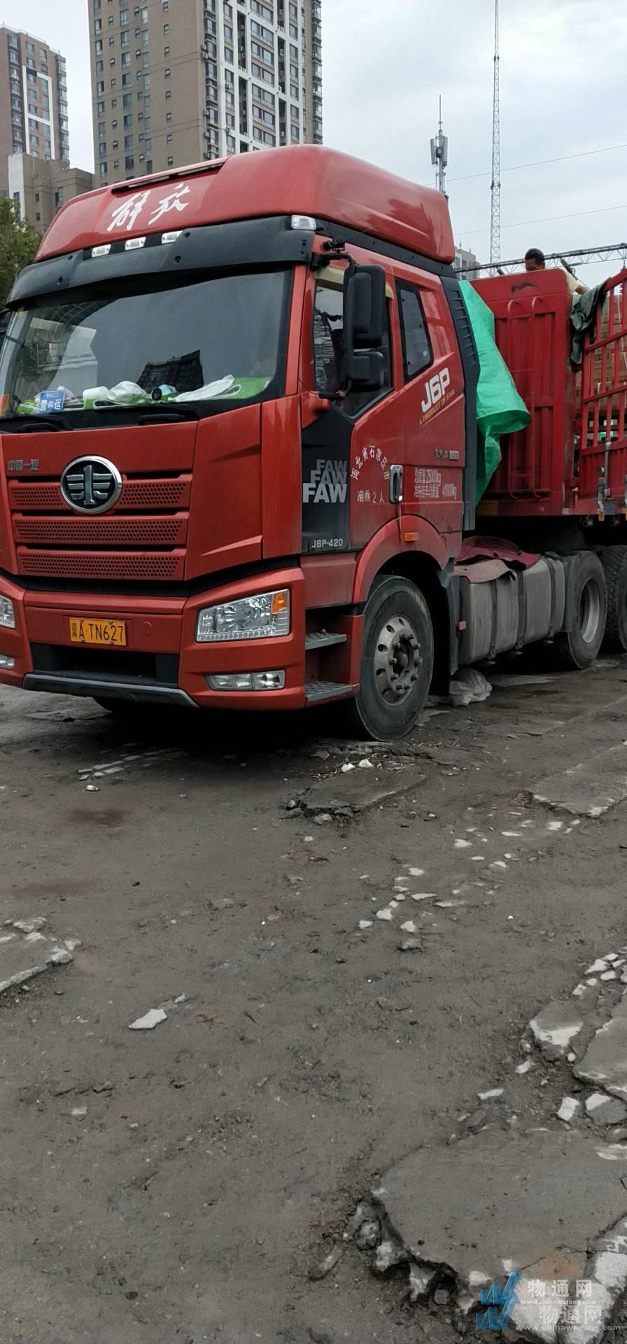 找石家庄13-15米的大货车拉货_石家庄出租-物通网
