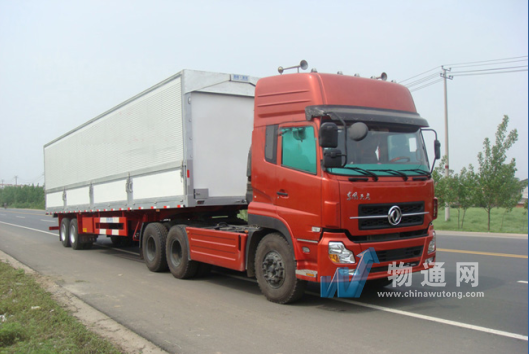 西安新天辉物流有限公司门头照