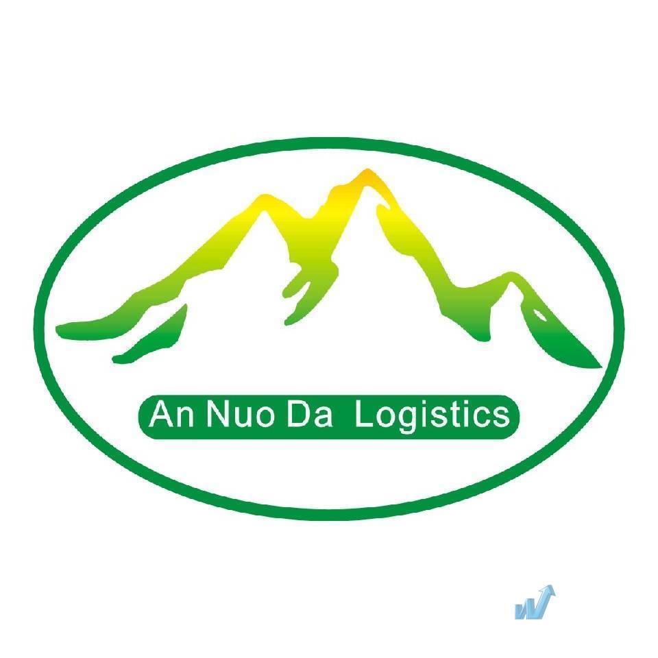 四川安诺达物流有限公司门头照