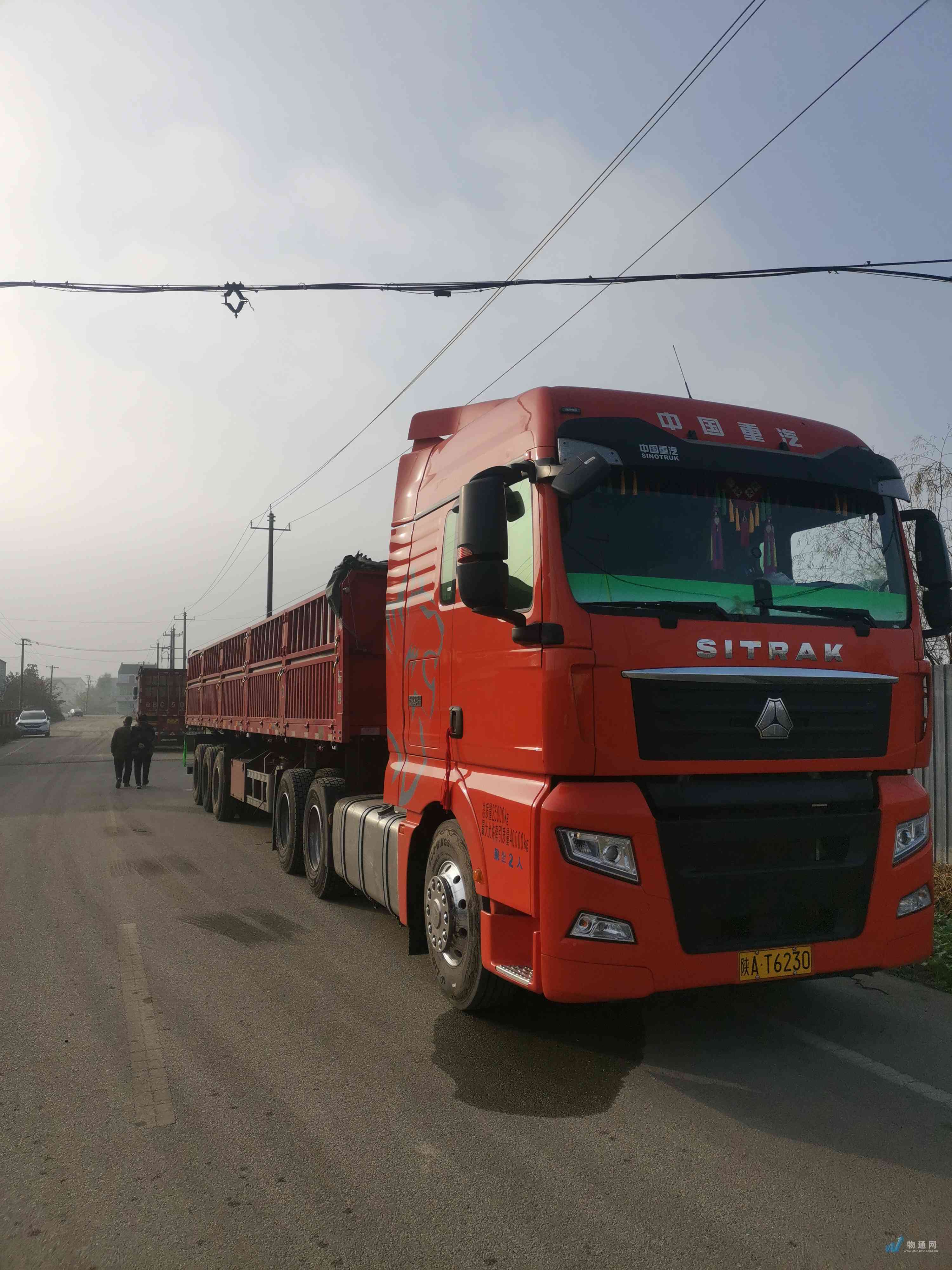 找西安半挂车的大货车拉货_西安半挂车出租-物通网