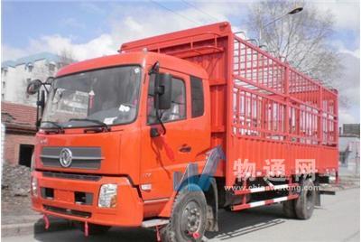 青海运邦物流服务有限公司兰州办事处