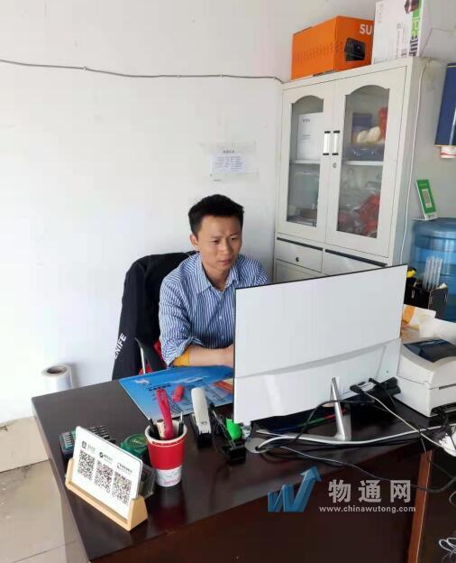 昆明市官渡区万邦货物运输服务部