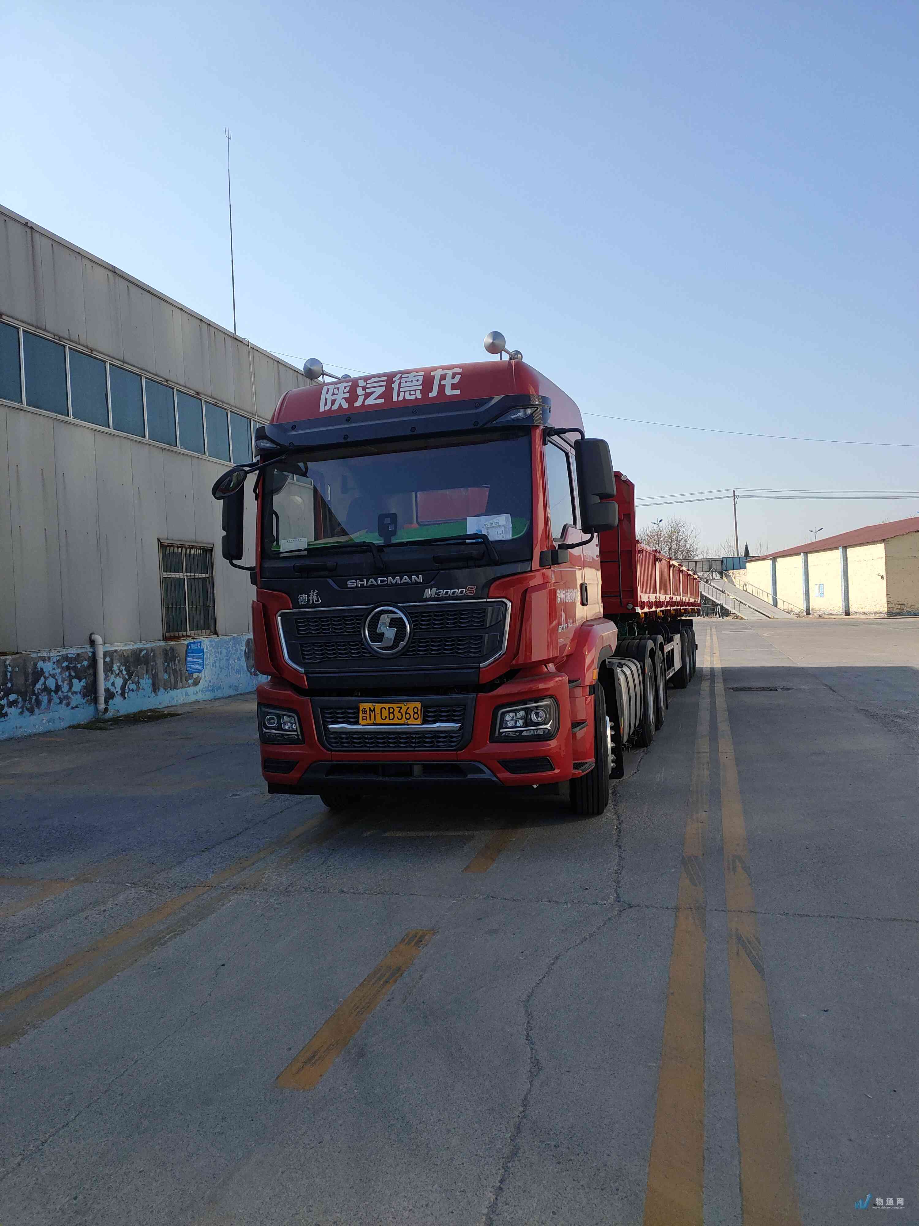 找滨州半挂车的大货车拉货_滨州半挂车出租-物通网