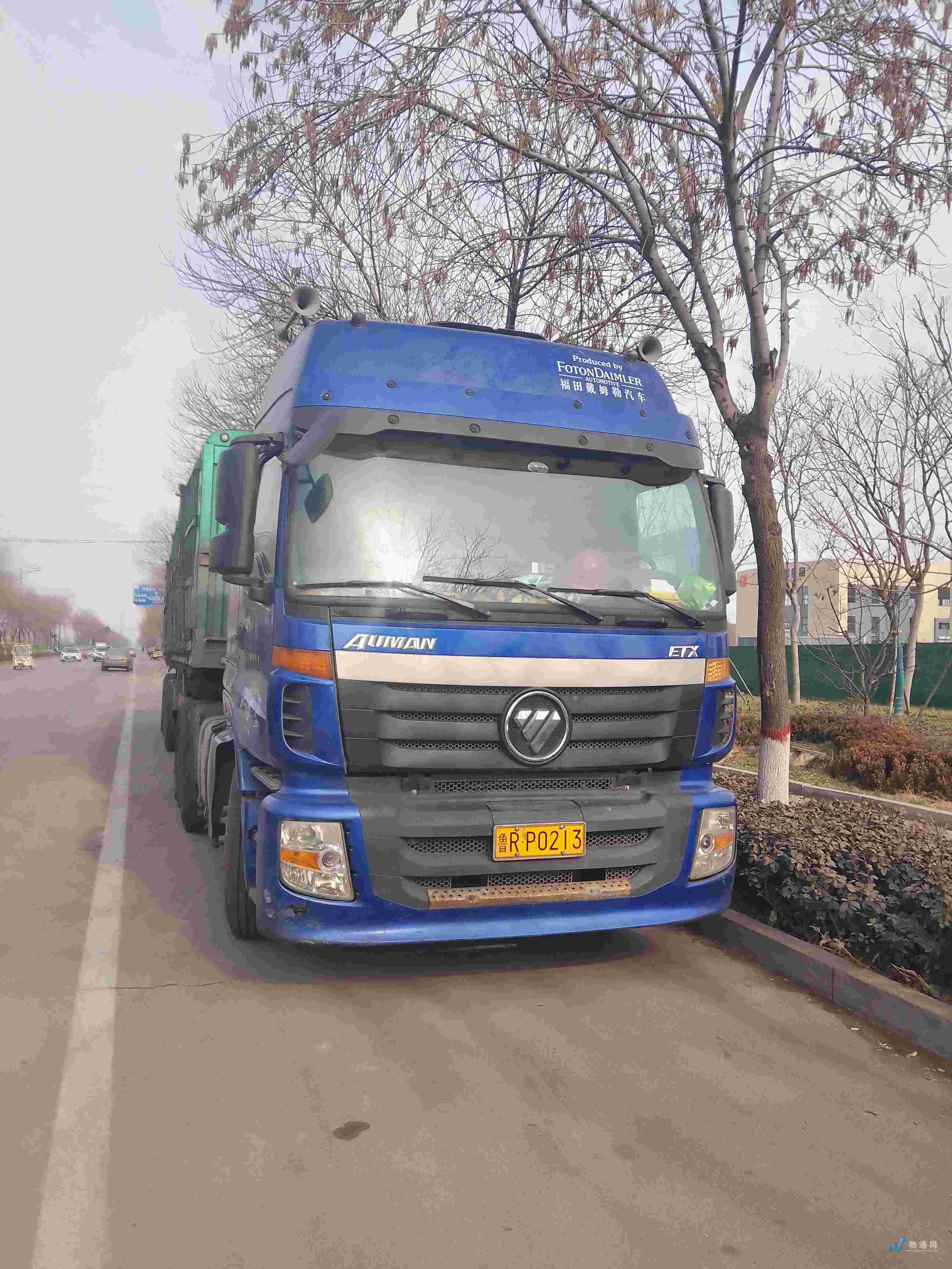 山东省 德州市车牌号:鲁n**329|半挂车|长13米|载重35吨德州市 13米35