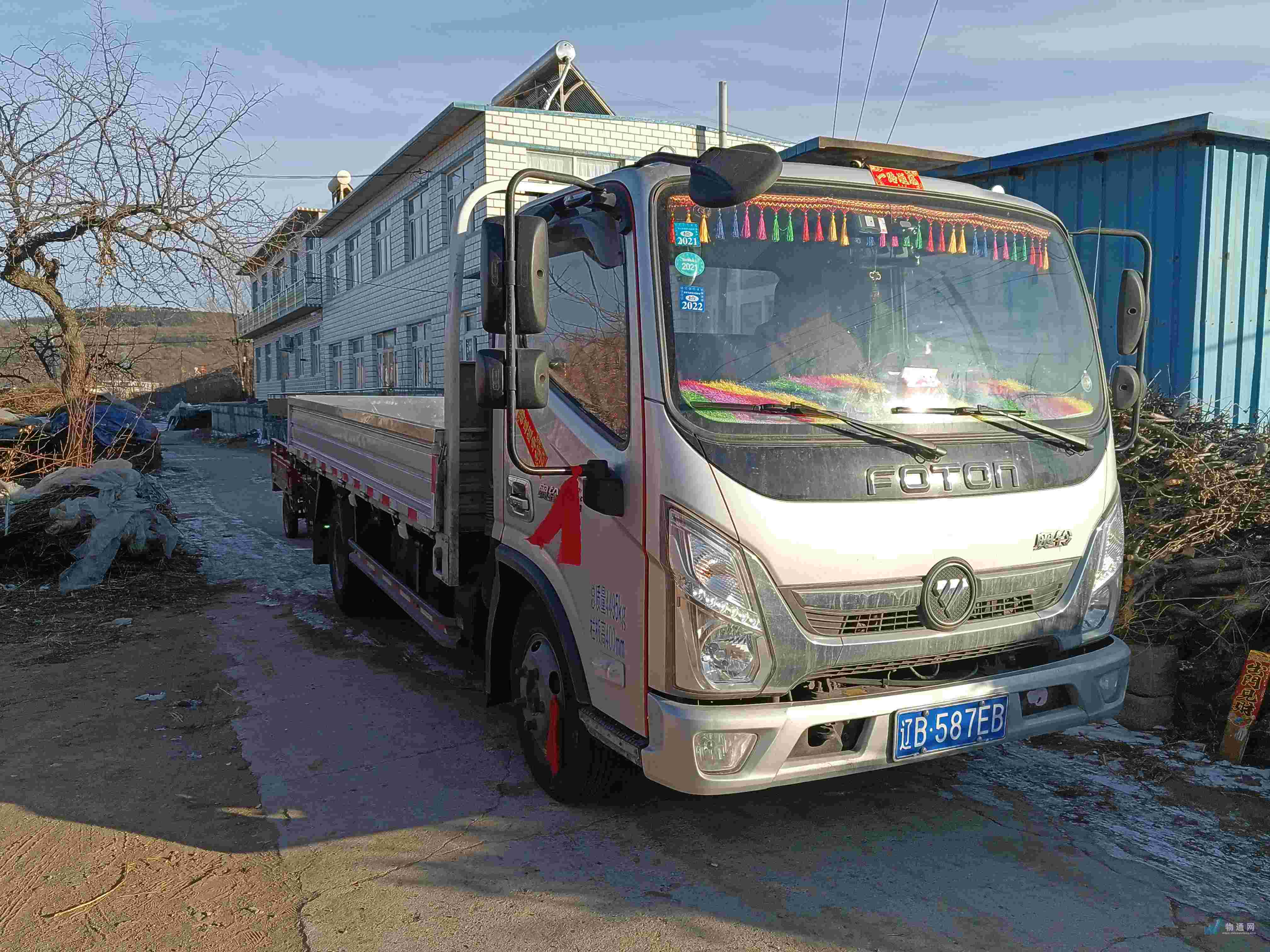 找辽宁平板车的大货车拉货_辽宁平板车出租-物通网