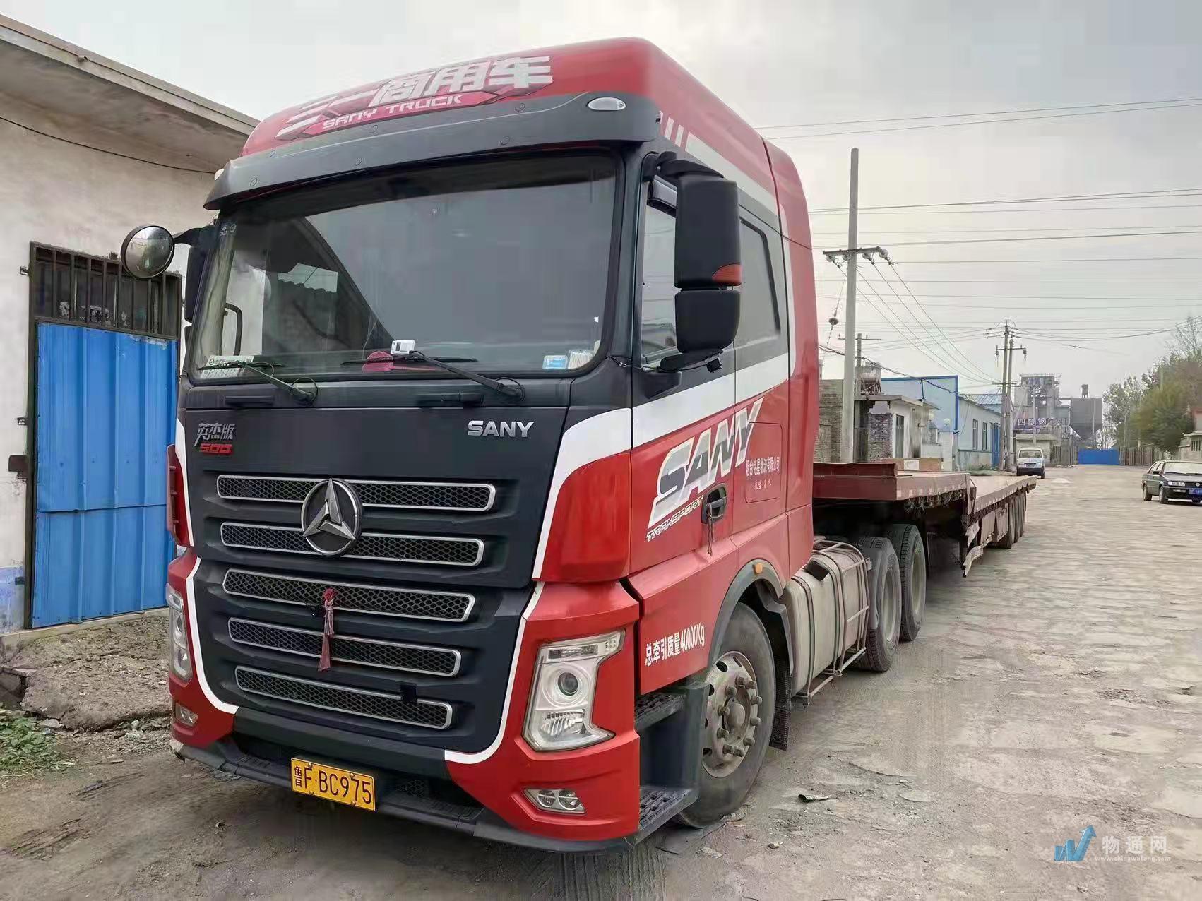 8-9.6-13-13.75-17.5米型号车型齐全,回程车求货源车辆:平板车丨长13.