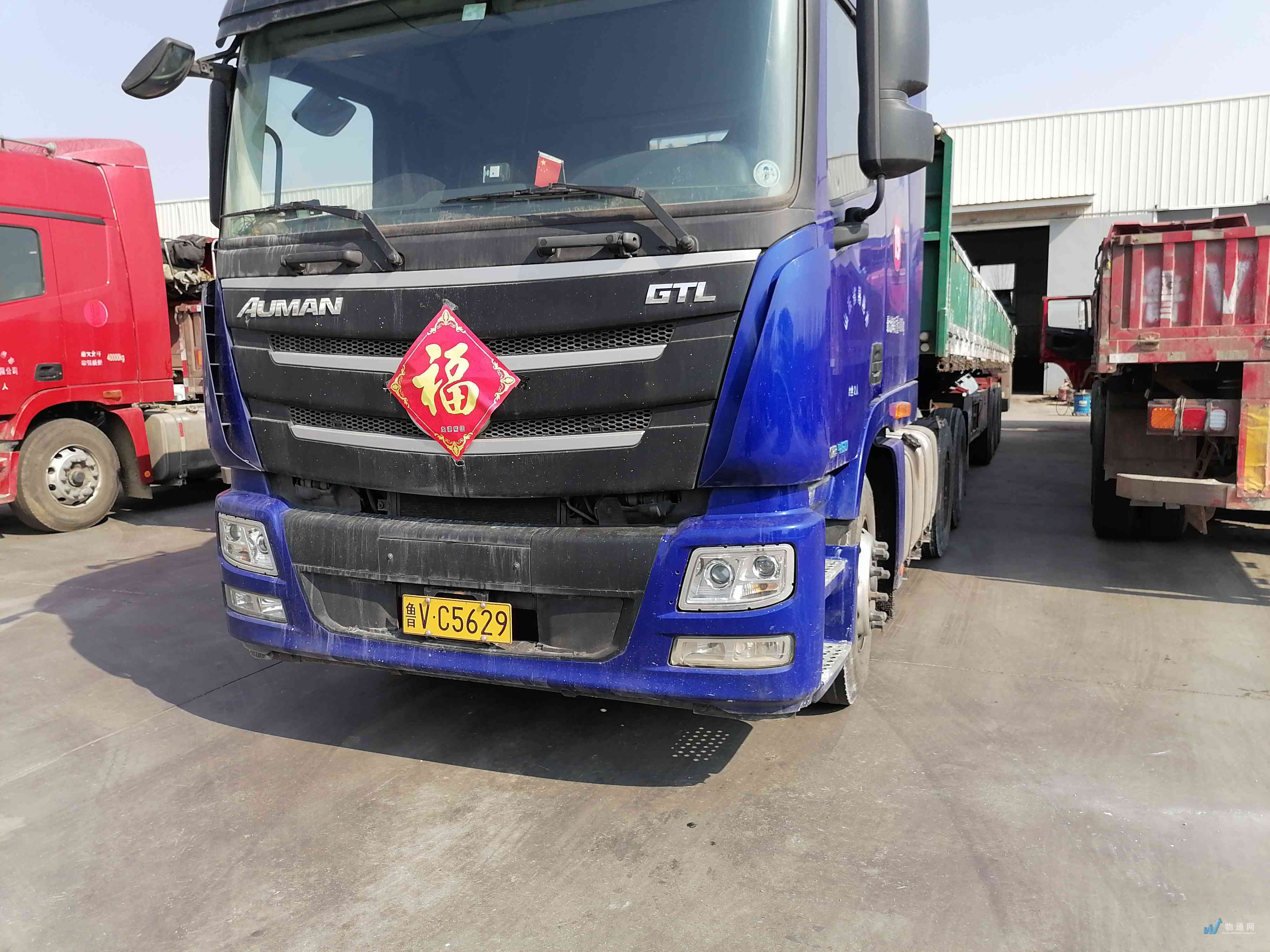 找潍坊半挂车的大货车拉货_潍坊半挂车出租-物通网