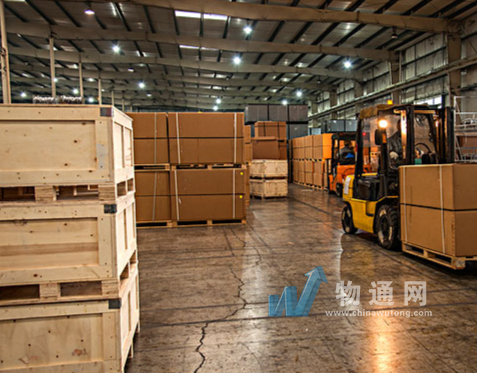 泉州中之邦物流有限责任公司温州业务部门头照