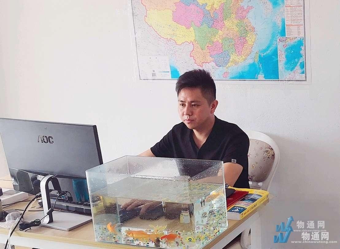 南京宁凤物流有限公司