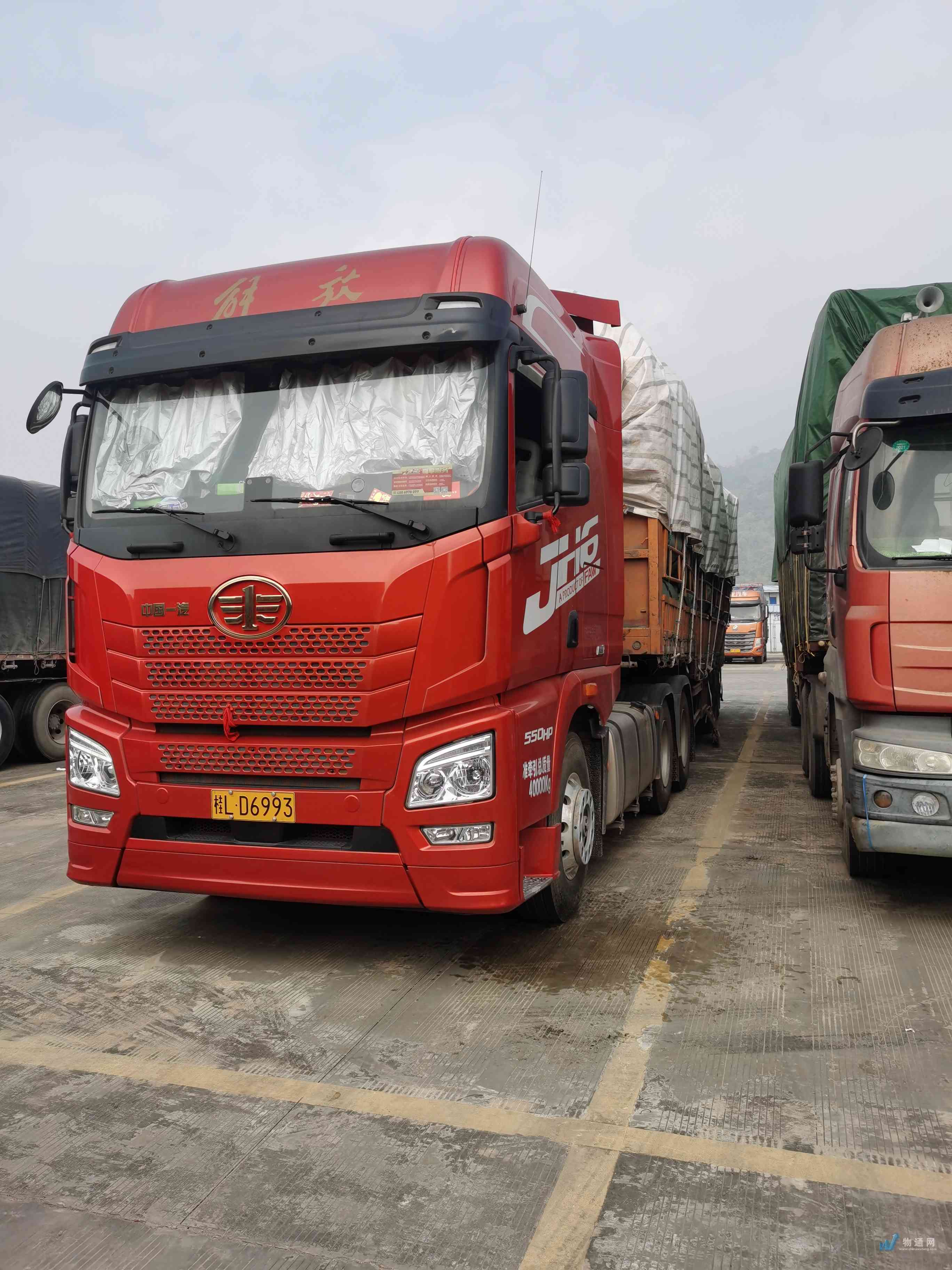 找百色半挂车的大货车拉货_百色半挂车出租-物通网