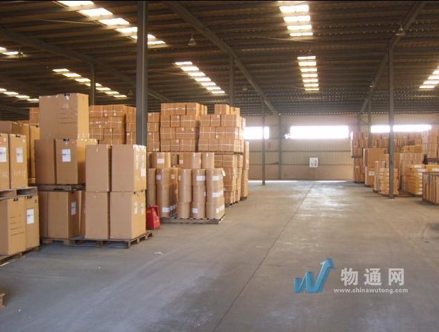 台州统集物流有限公司门头照