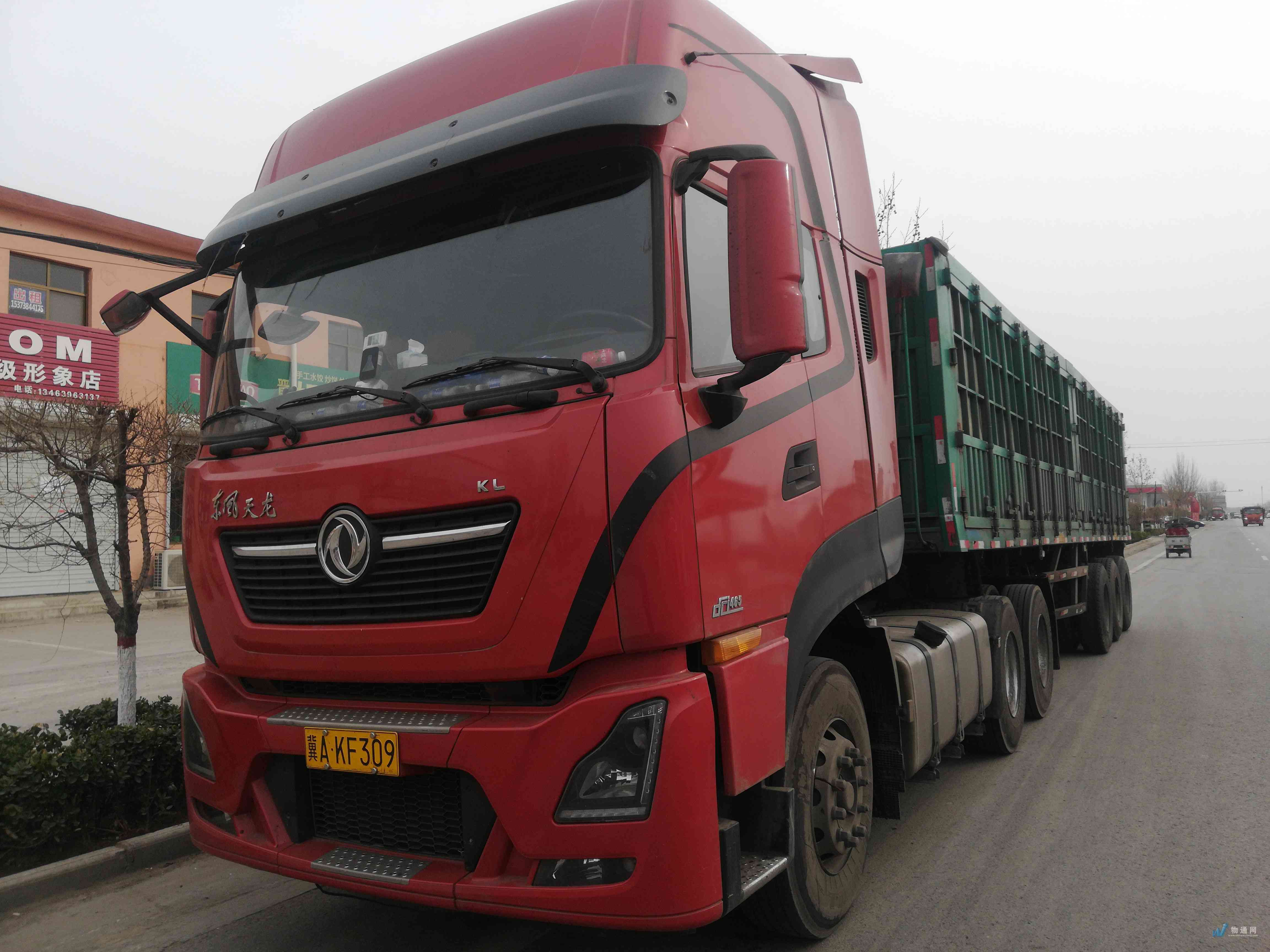 7米|载重35吨车辆常驻地:河北省 石家庄市简介:我来自于河北省石家庄