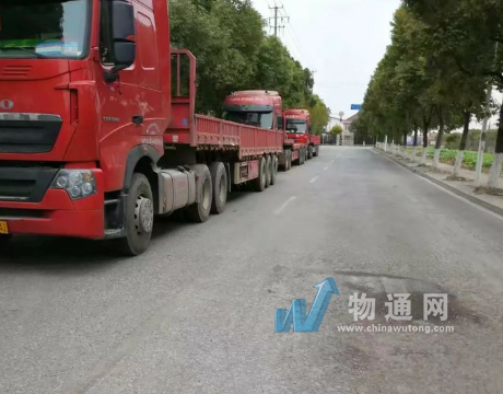 聊城守刚货运中心门头照