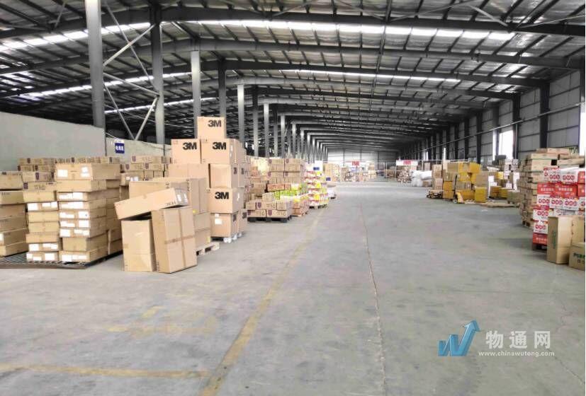 广西迅良物流有限公司