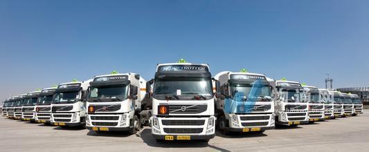 甘肃跃华物流有限公司