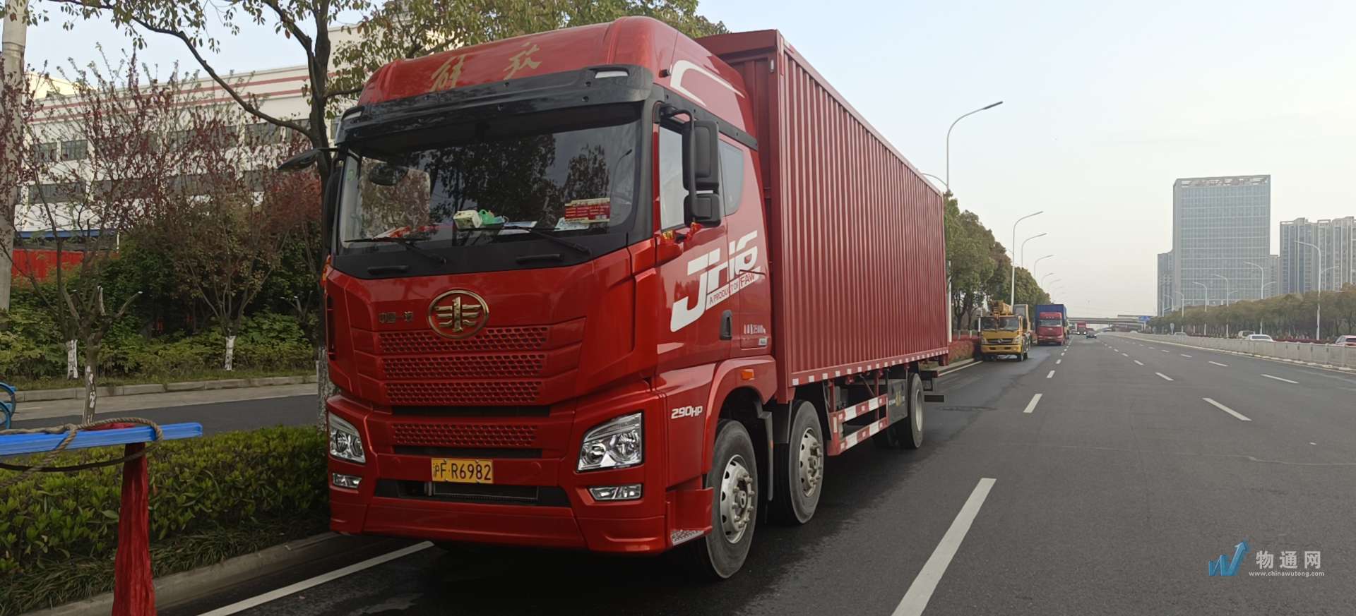 找9-10米厢式货车载重21-25吨的大货车拉货_厢式货车出租-物通网