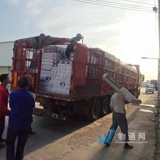 乐山均平货运中心