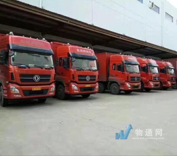 南京冯梅货运站