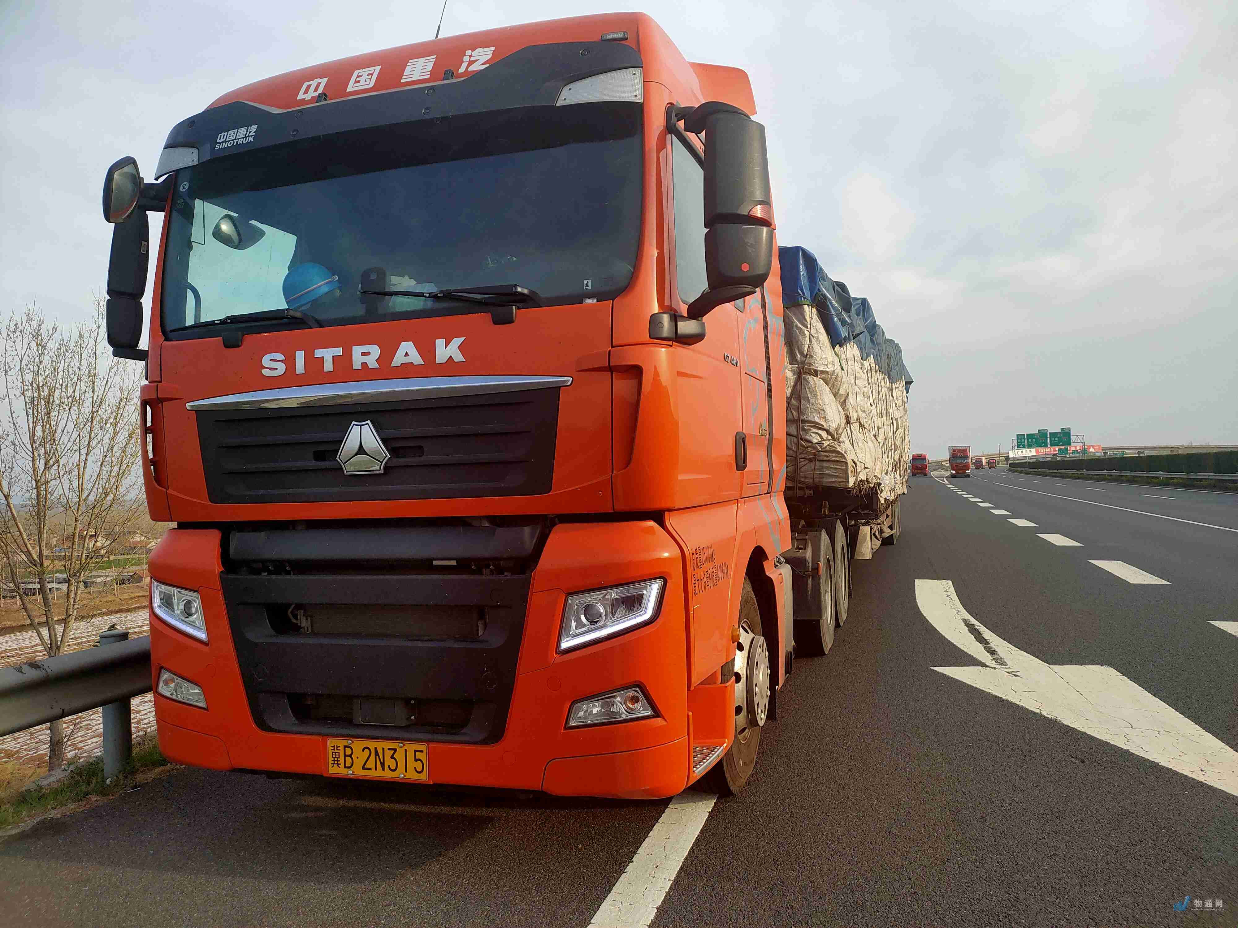 车辆常驻地:河北省 唐山市车牌号:冀c**q18|半挂车|长13米|载重50吨