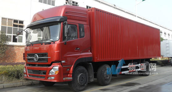 汕头市腾宏物流有限公司门头照