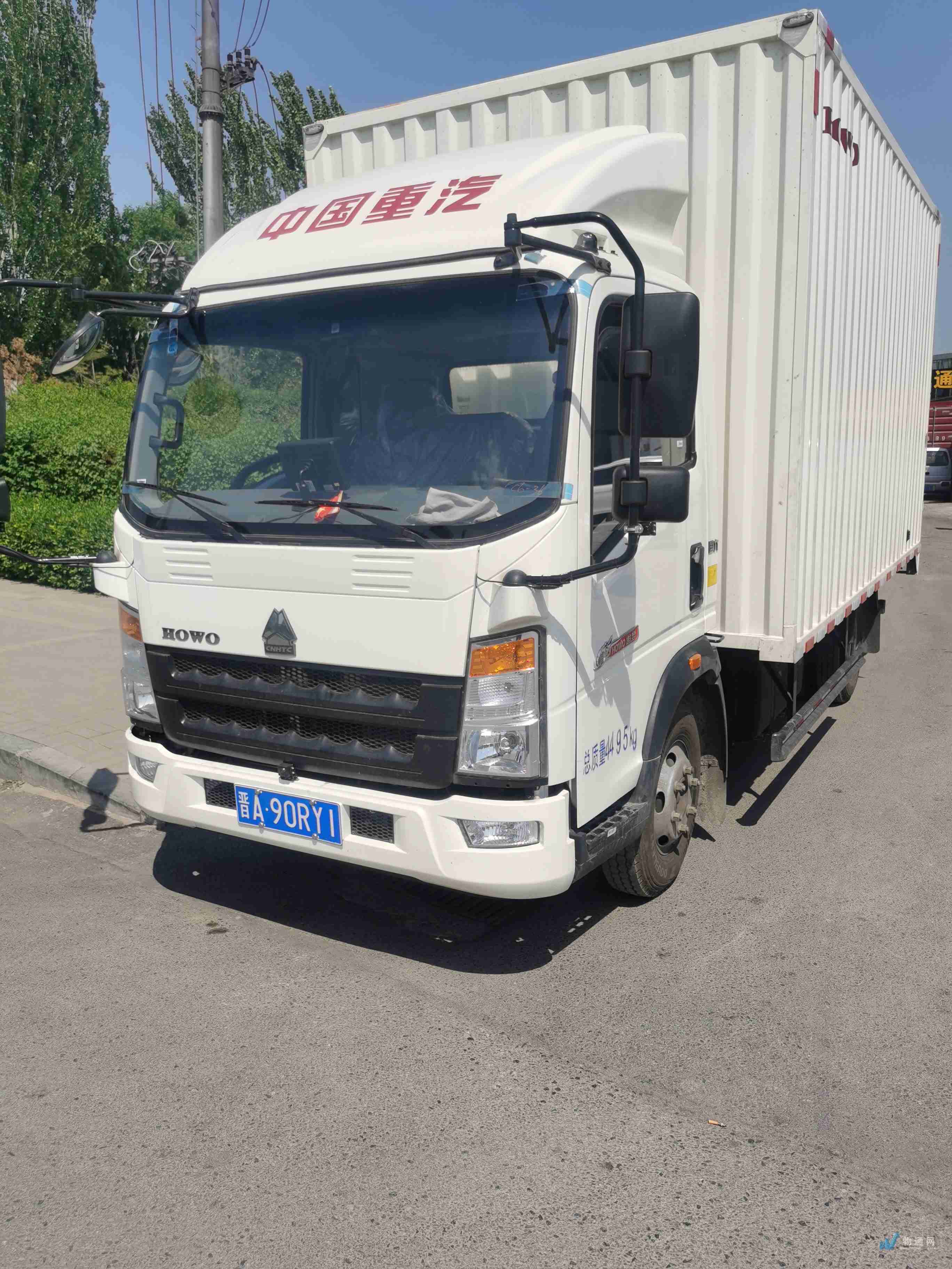 太原市 4.2米5吨厢式货车 晋a**ry1车牌号:晋a**ry1|厢式货车|长4.