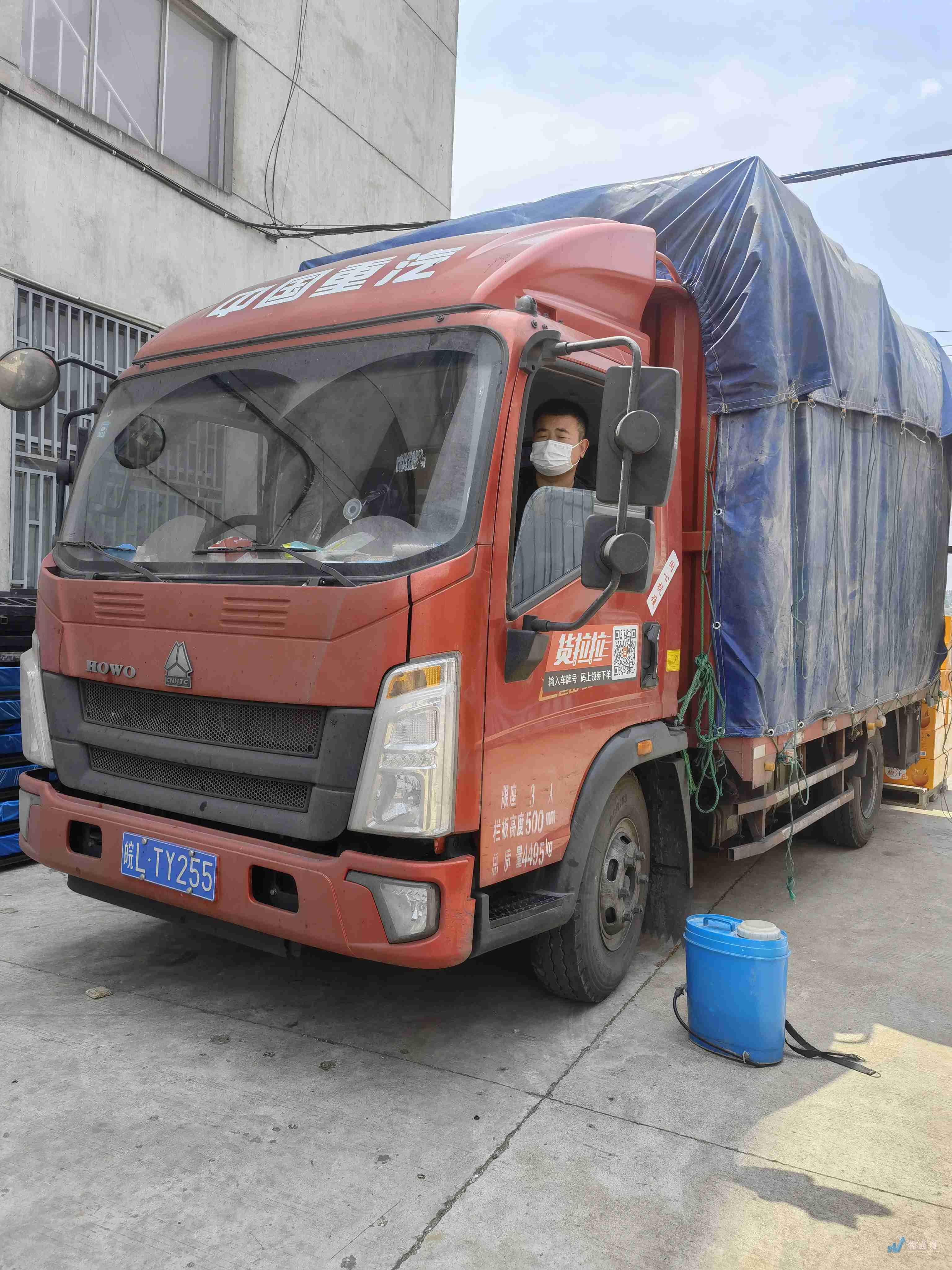 找阜阳高栏车的大货车拉货_阜阳高栏车出租-物通网