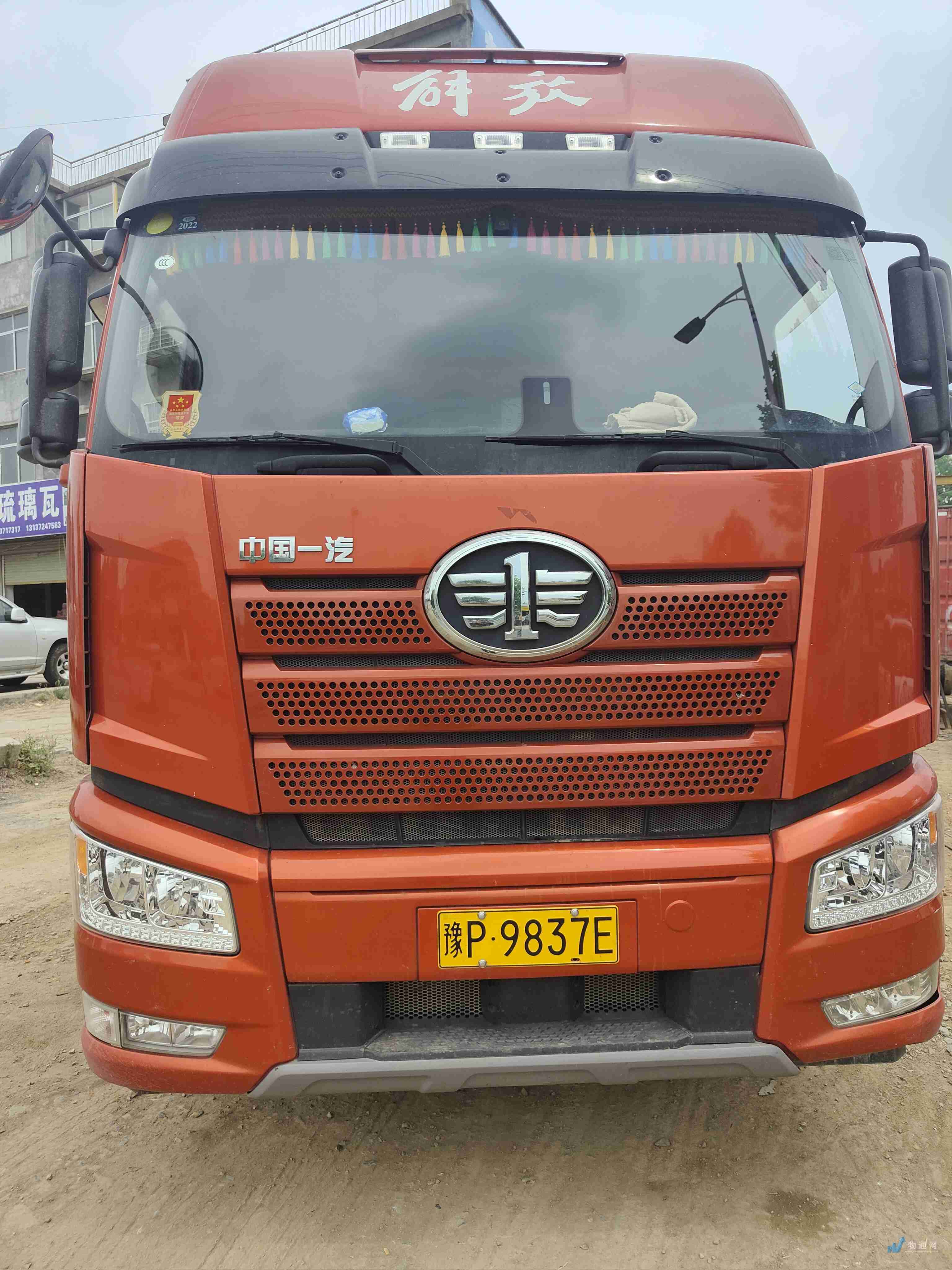 驻马店市 13米35吨低栏车 豫p**37e车牌号:豫p**37e|低栏车|长13米