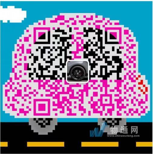  Follow official WeChat