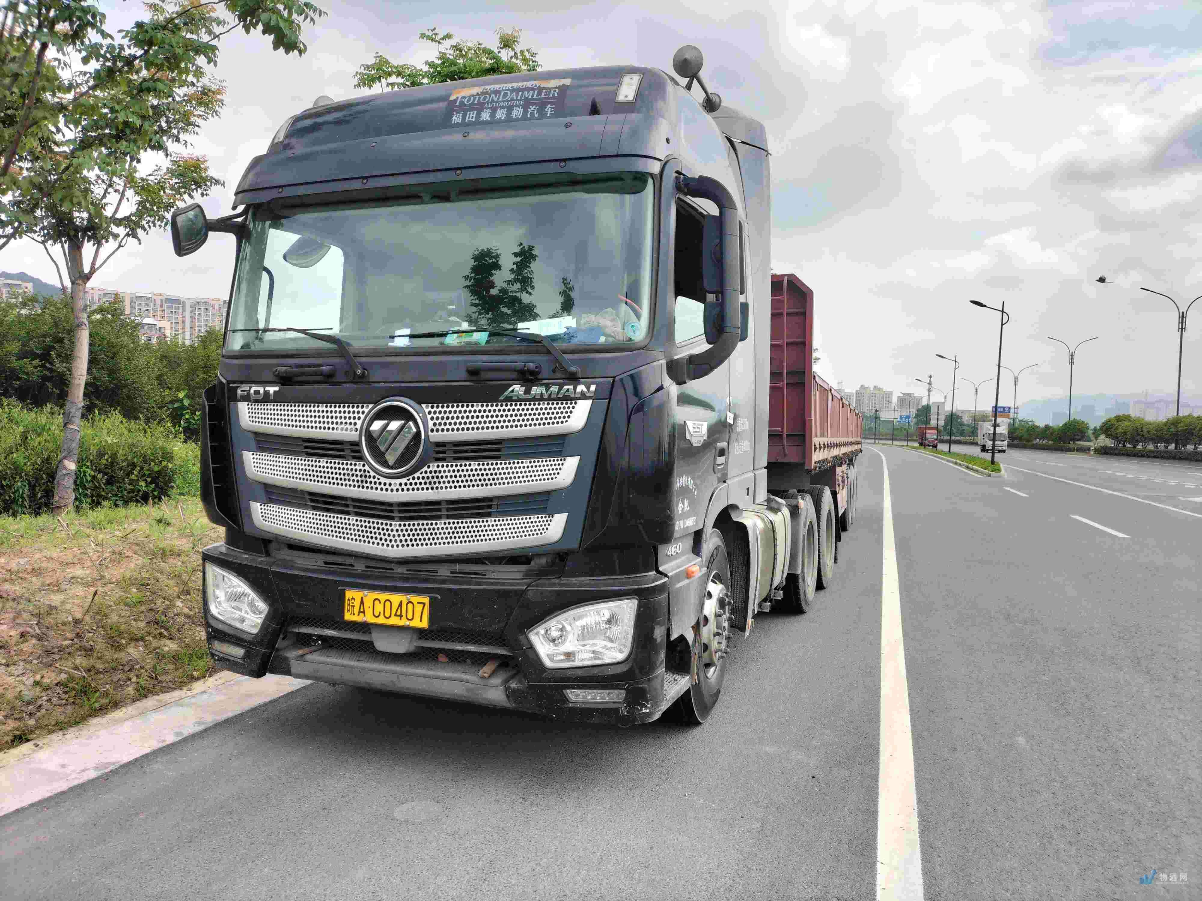 找浙江半挂车的大货车拉货_浙江半挂车出租-物通网