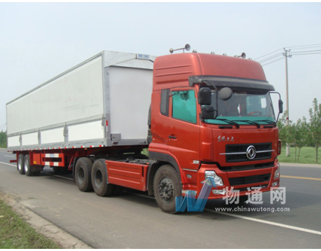 经济技术开发区保成货物运输服务部沈阳办事处