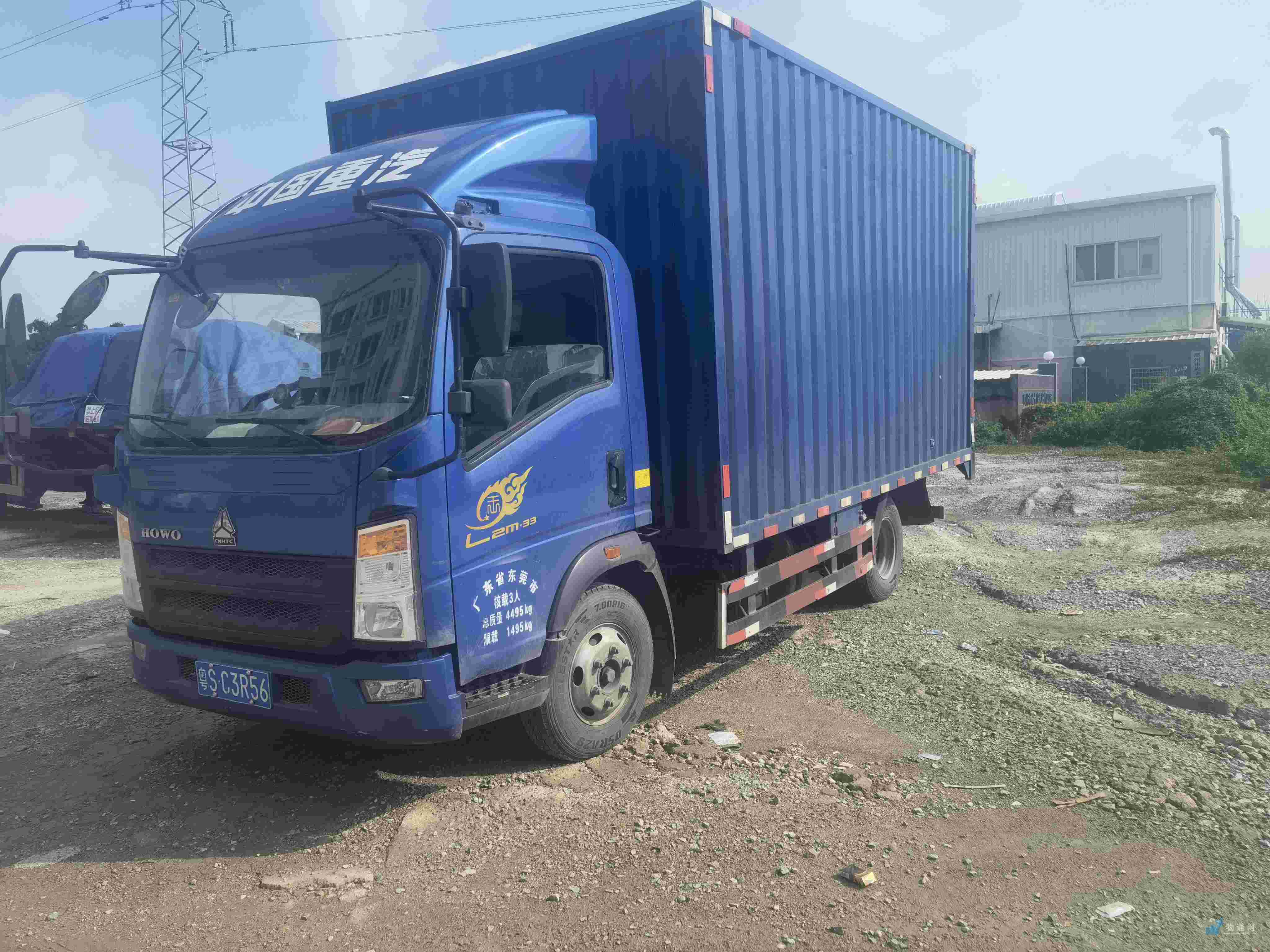 本人拥有8米厢式货车车辆,归属于地区,承接各种货物运输,运输