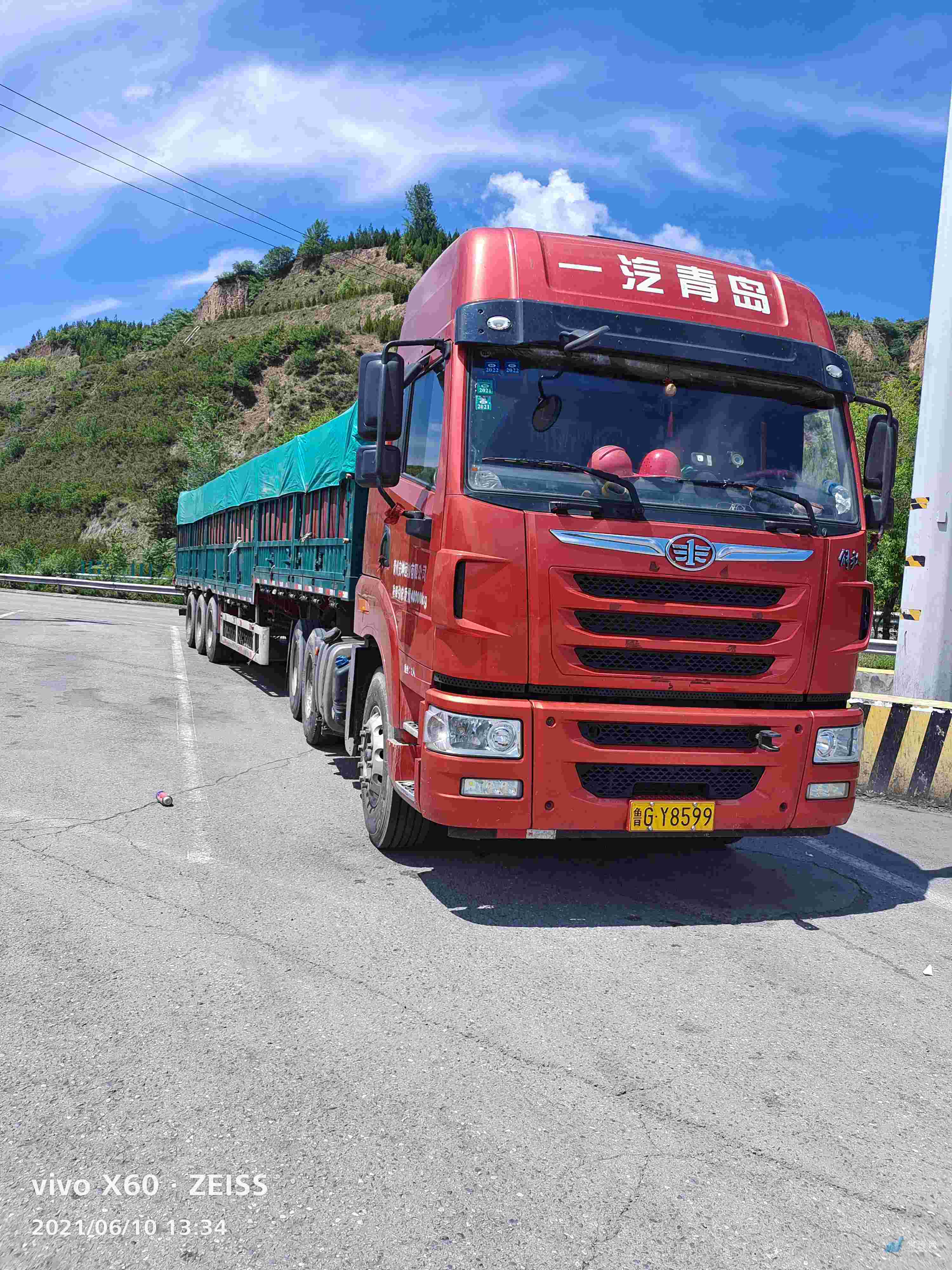 找淄博高栏车的大货车拉货_淄博高栏车出租-物通网