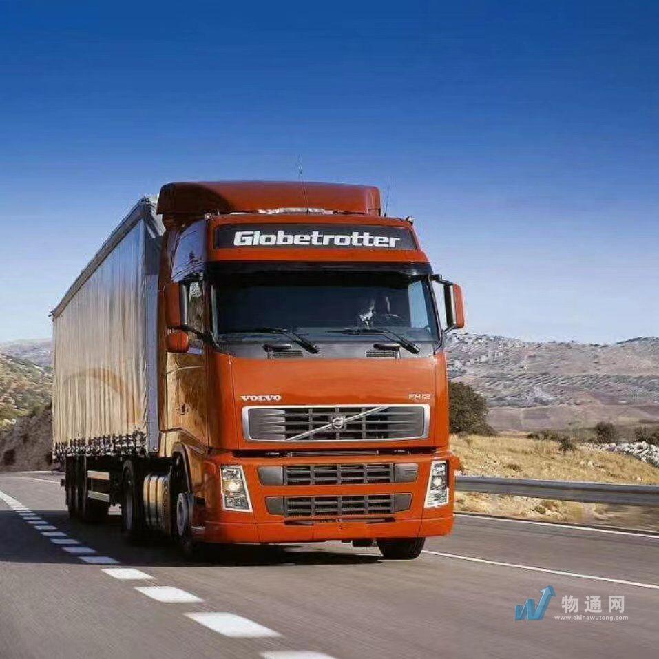 石家庄卓泰物流有限公司门头照