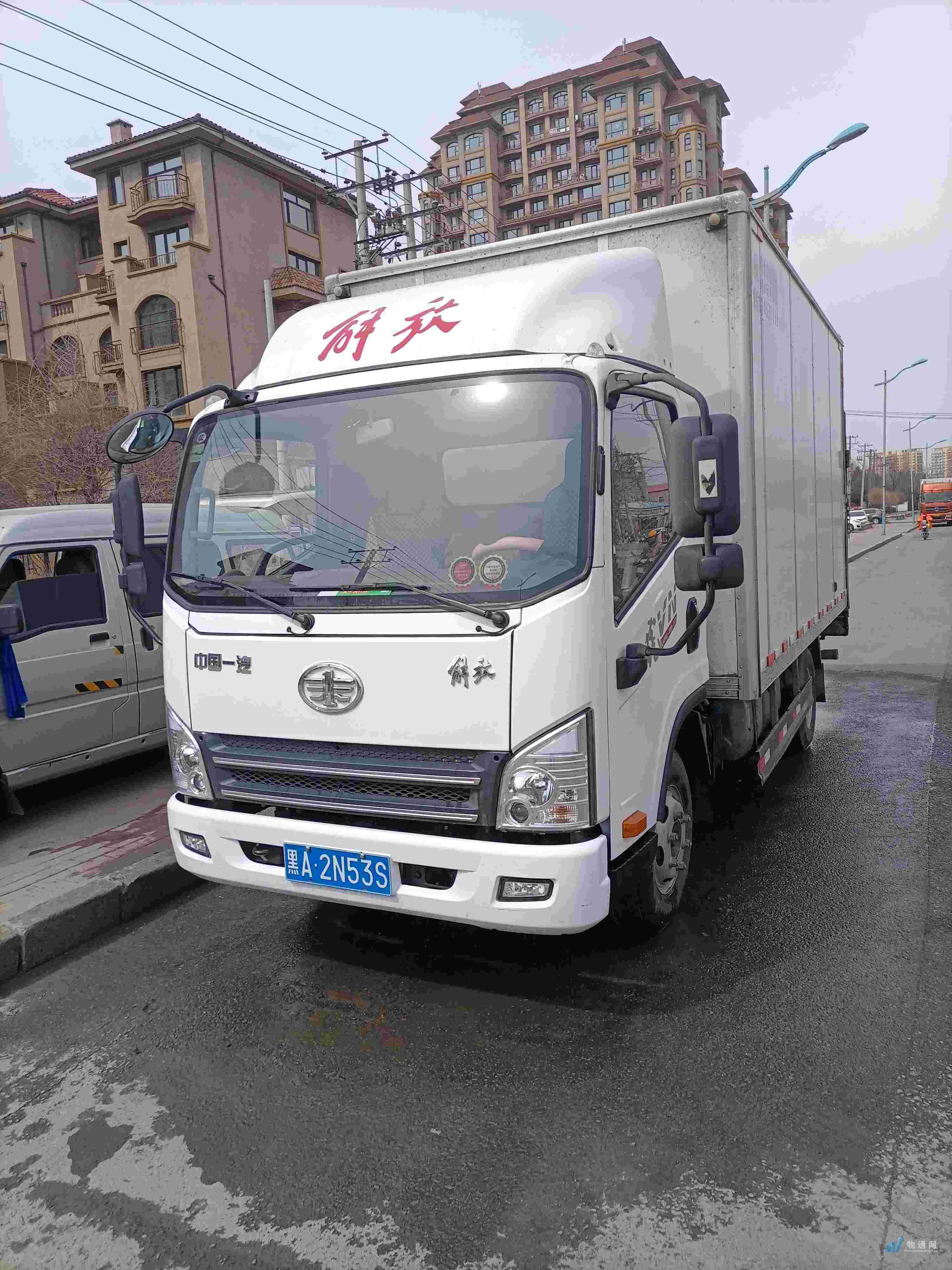 新民到福田区厢式货车