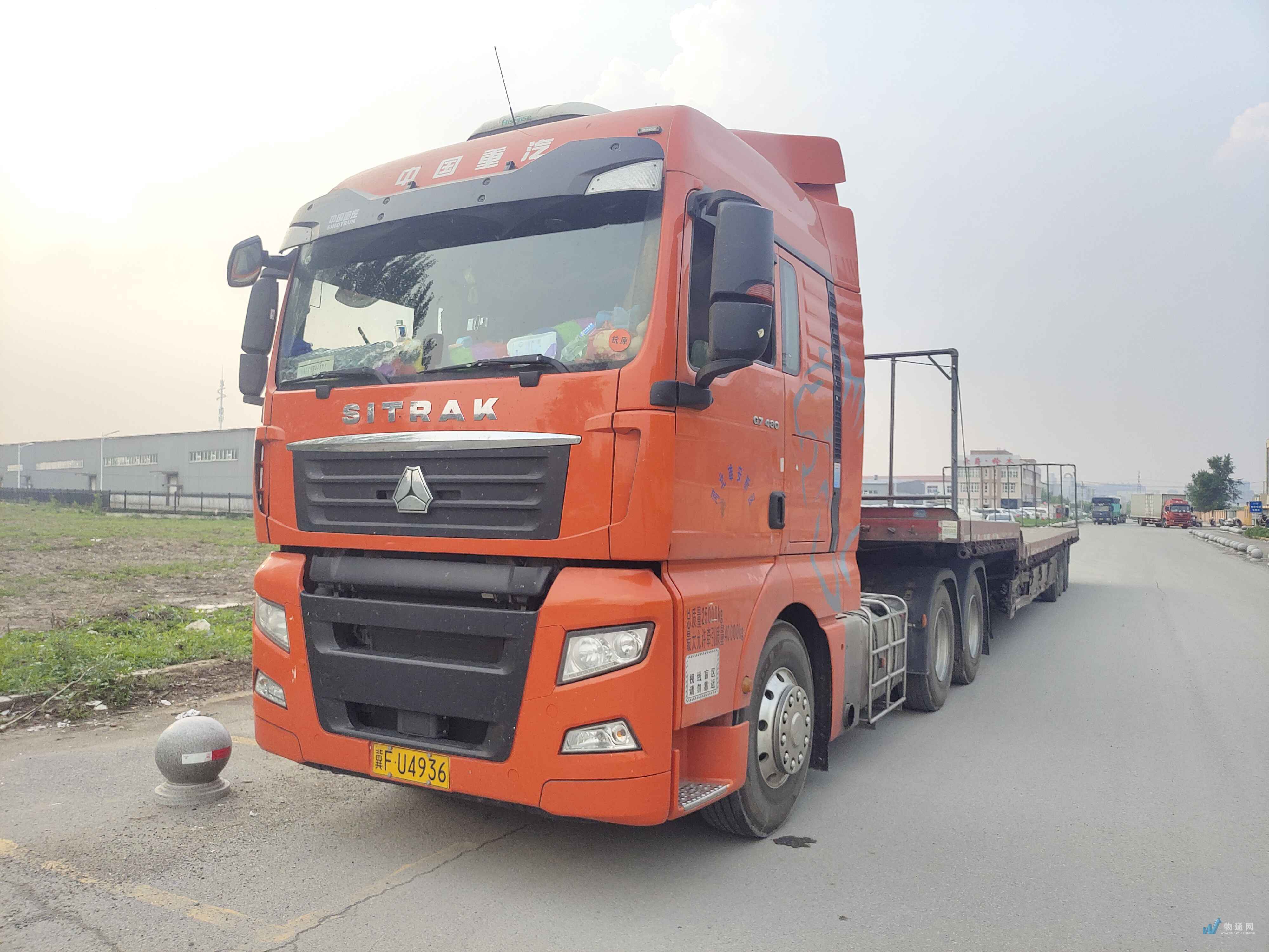 找保定半挂车拉货