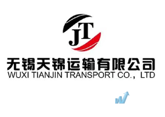 无锡天锦运输有限公司门头照