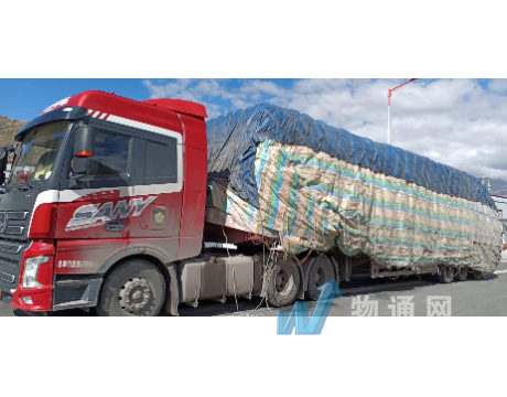 贵阳荣广货运中心