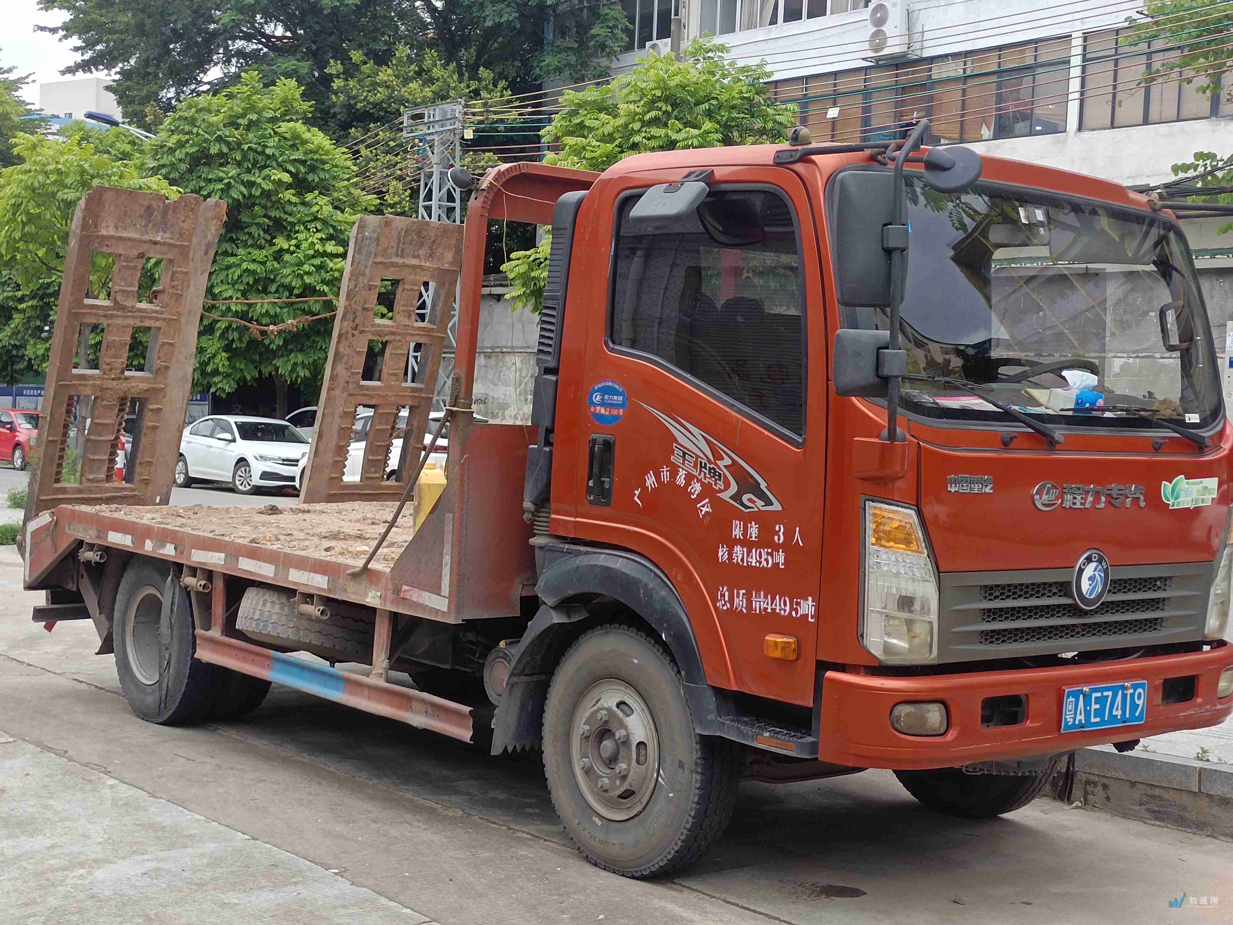 爬梯车出租_爬梯车拉货-物通网