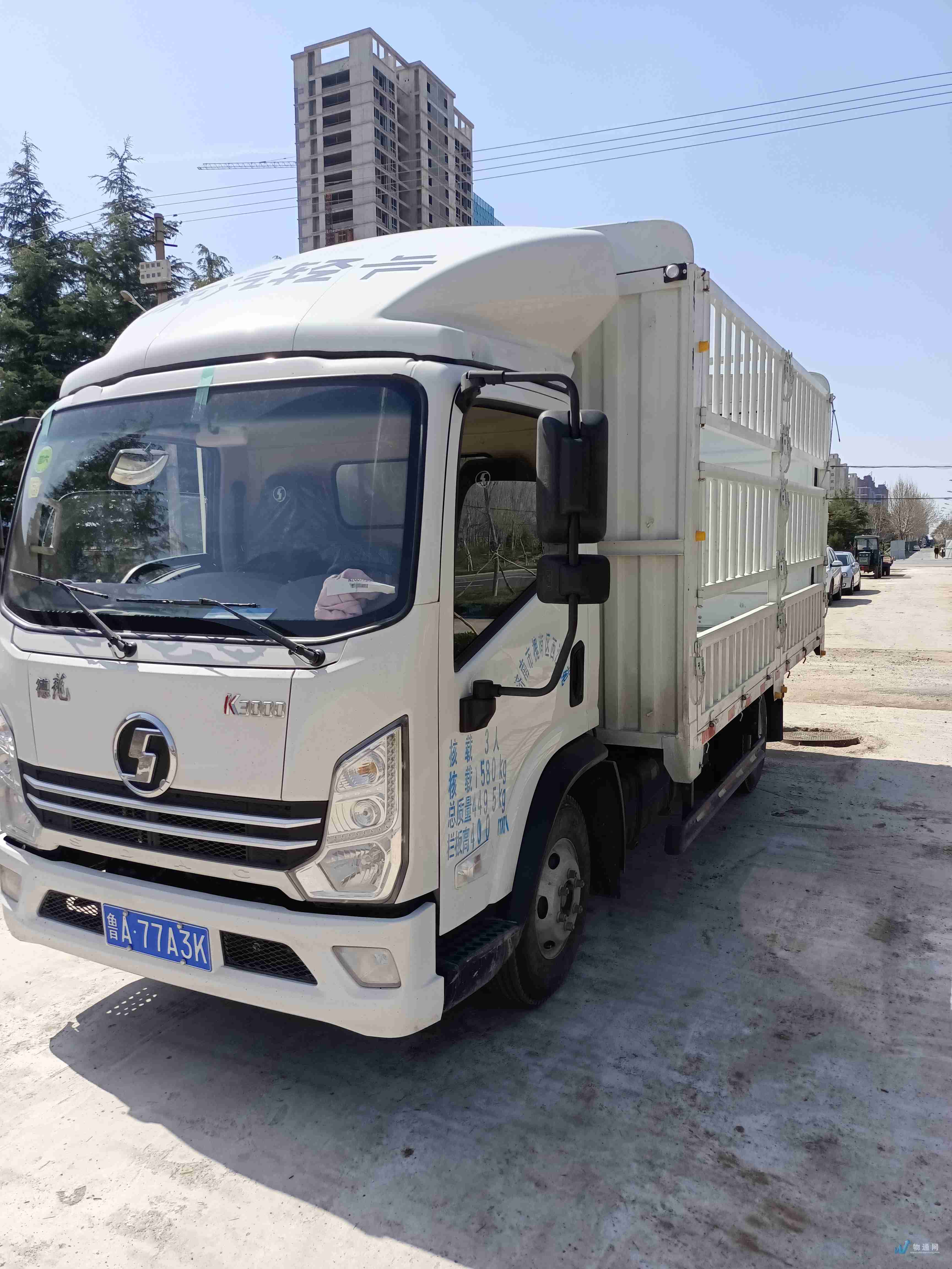 找济南高栏车的大货车拉货_济南高栏车出租-物通网