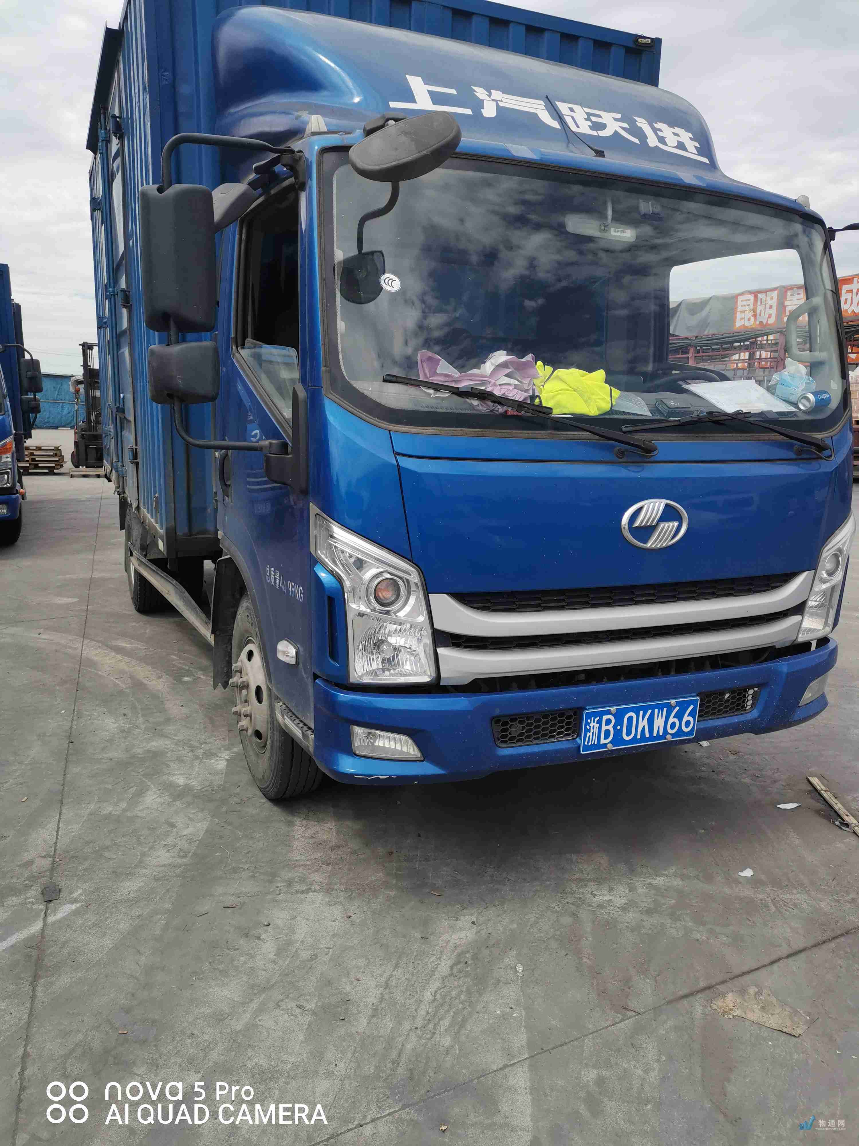 找宁波厢式货车的大货车拉货_宁波厢式货车出租-物通网