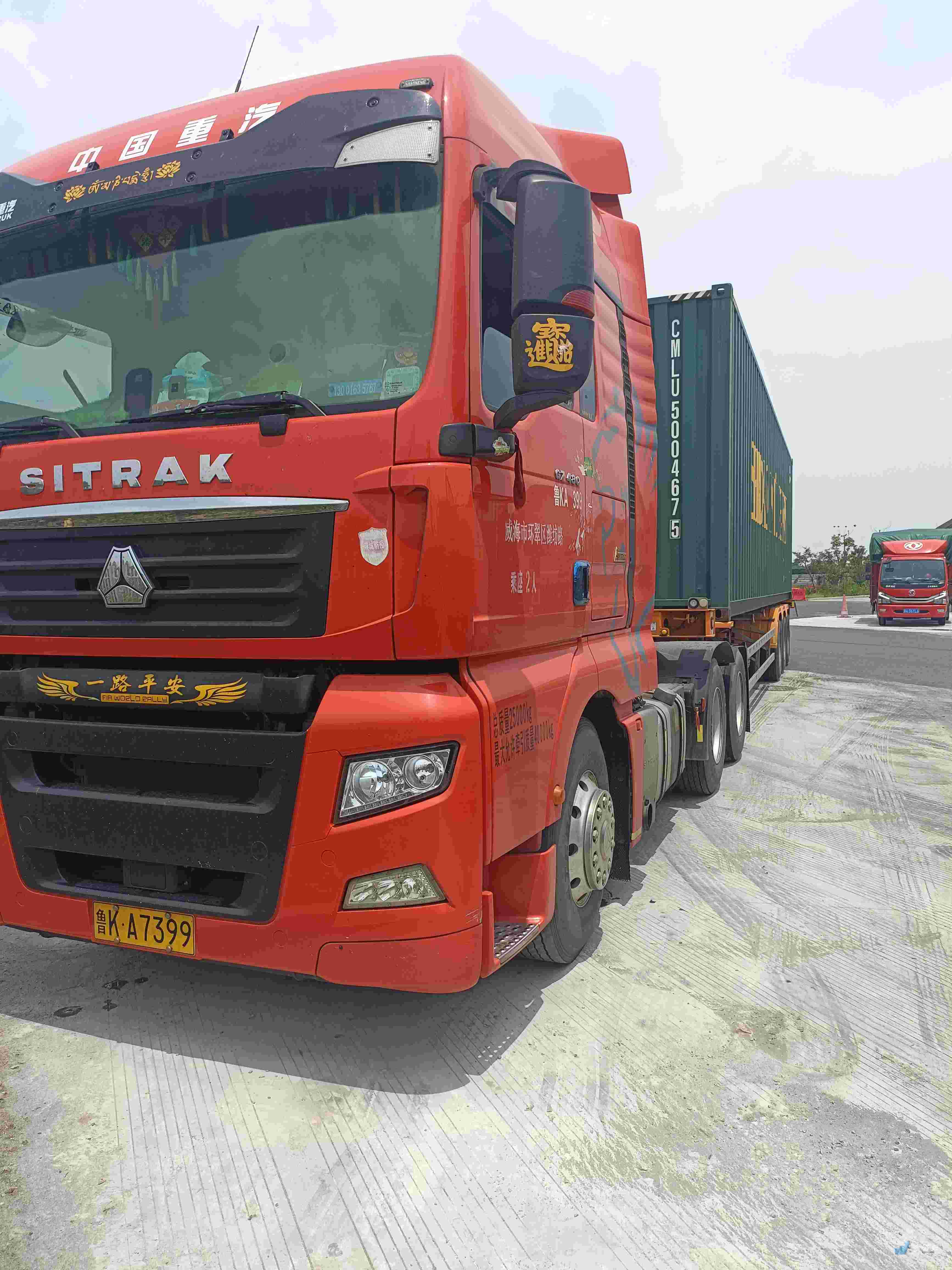 找山东集装箱运输车的大货车拉货_山东集装箱运输车出租-物通网