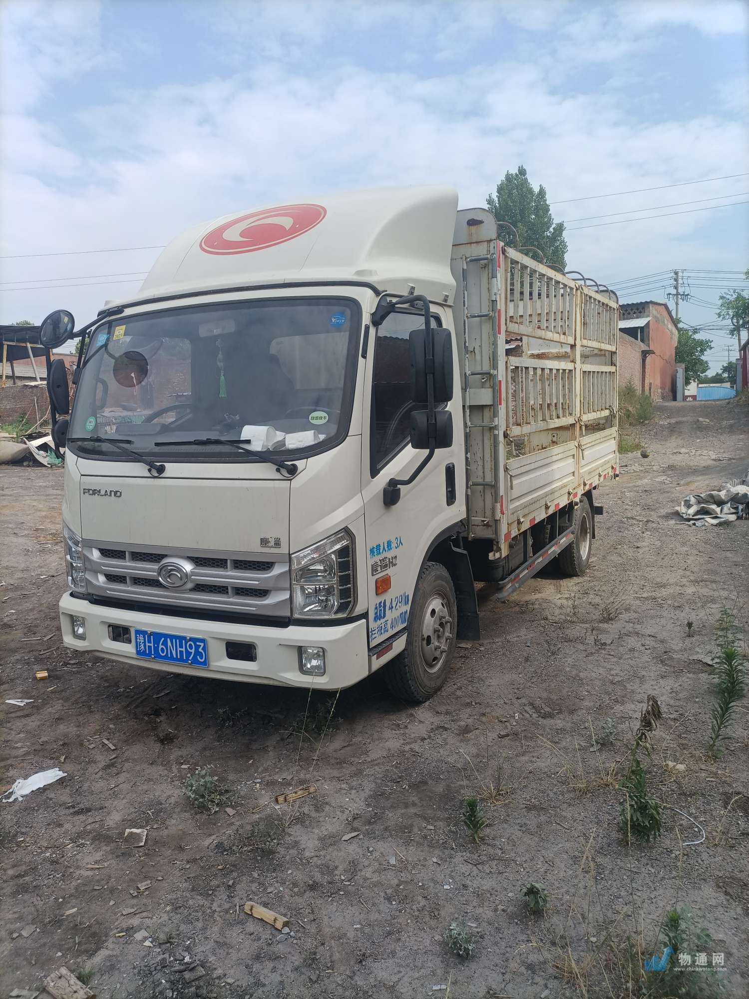 三门峡货车拉货