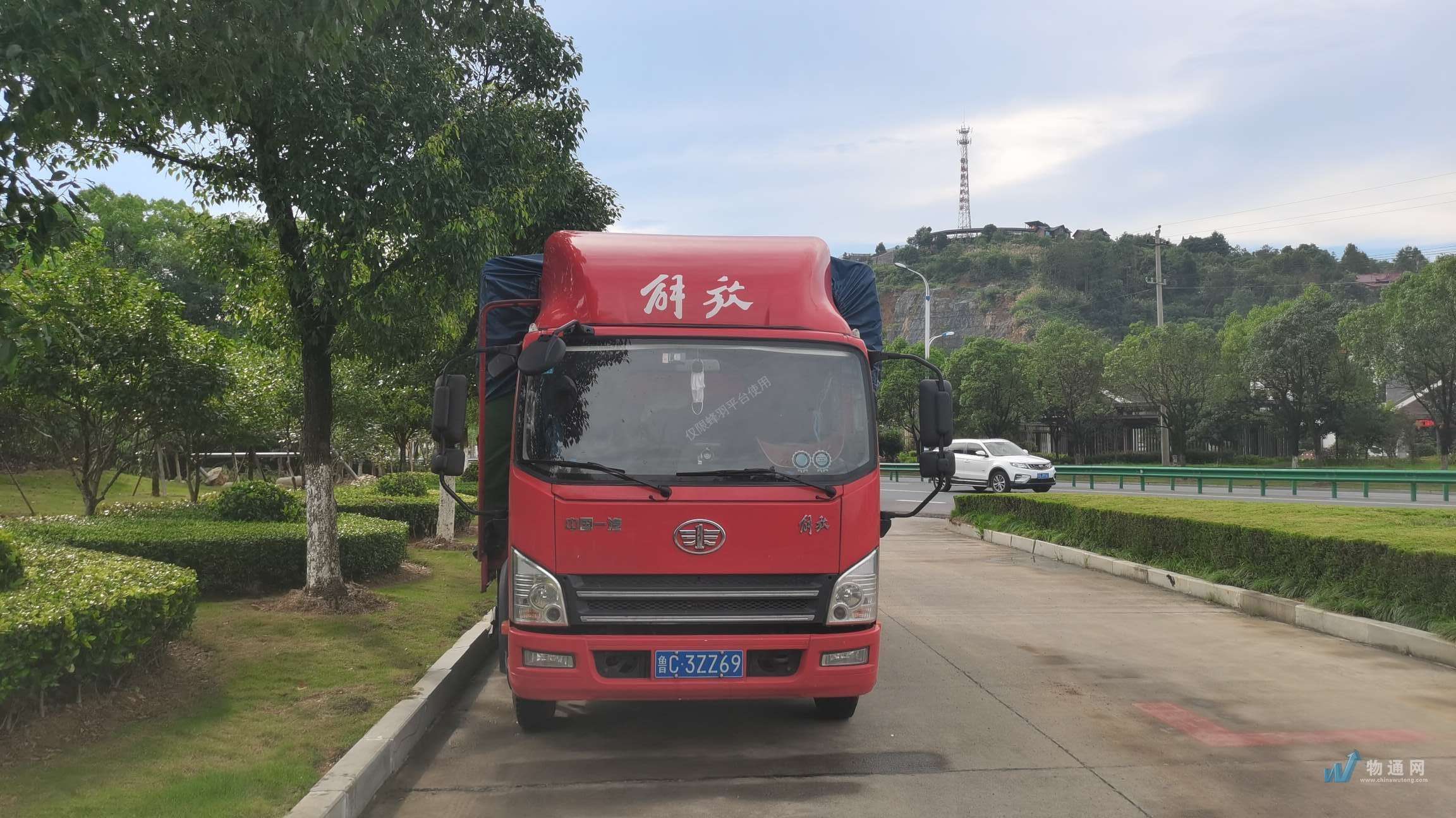 发货查看李长红(车主)未开启车辆定位服务简介:我来自于,现有一辆长13