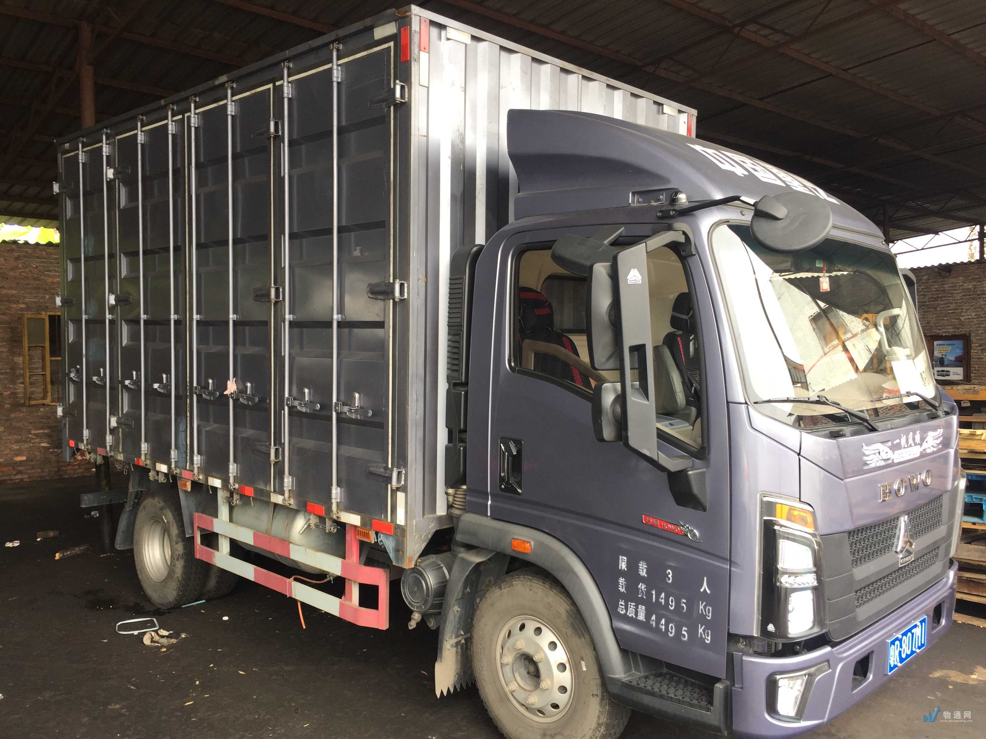 找佛山厢式货车拉货