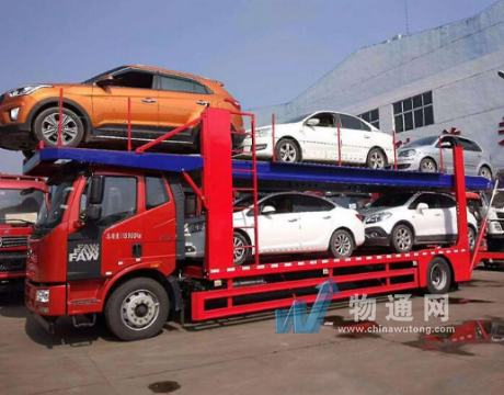 西藏藏黔贸易有限公司