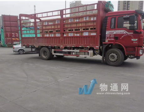 贵州罗永坤货运站