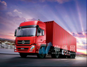 昆明长文货运中心