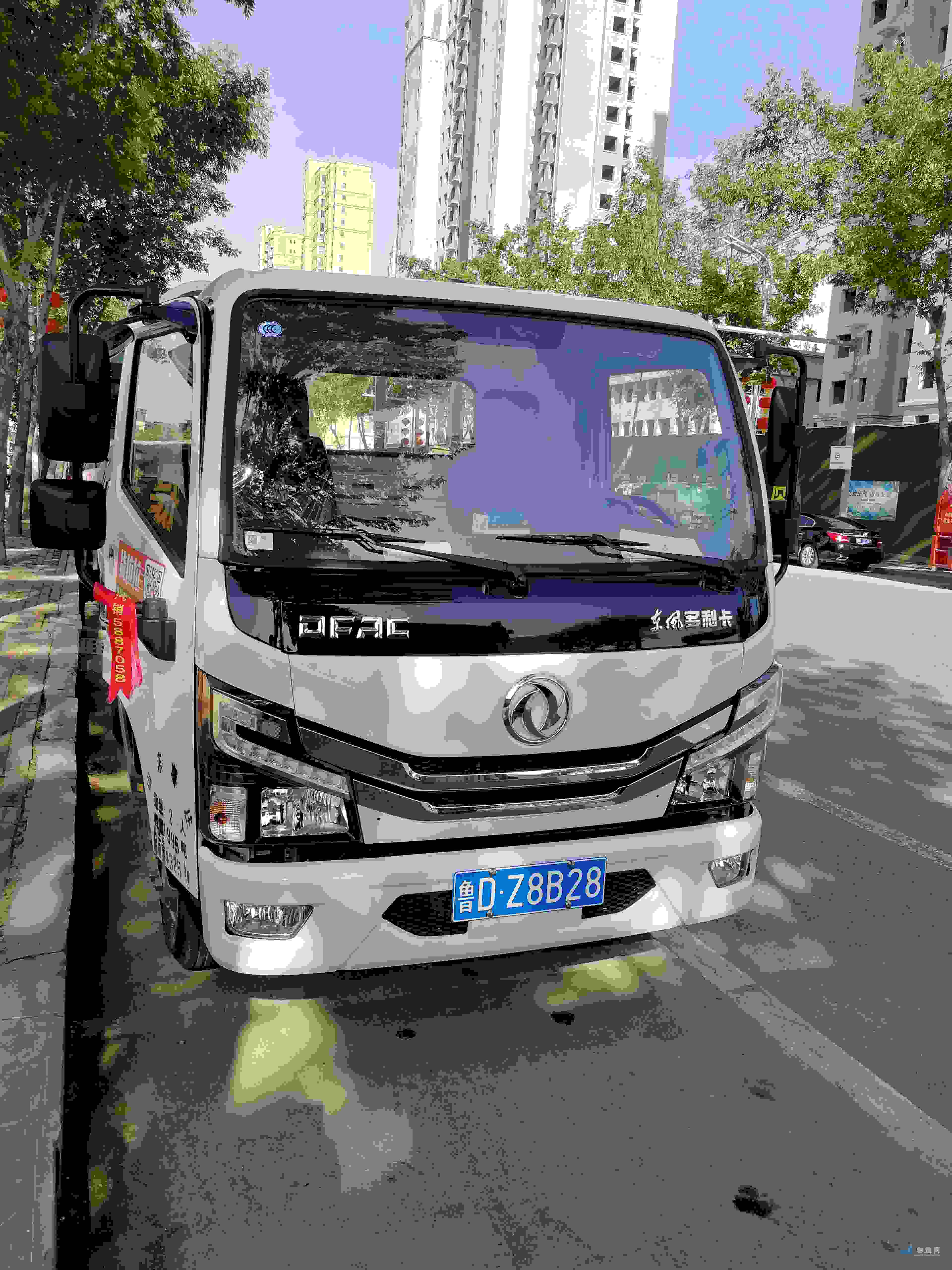 枣庄市 3.8米2吨平板车 鲁d**b28车牌号:鲁d**b28|平板车|长3.